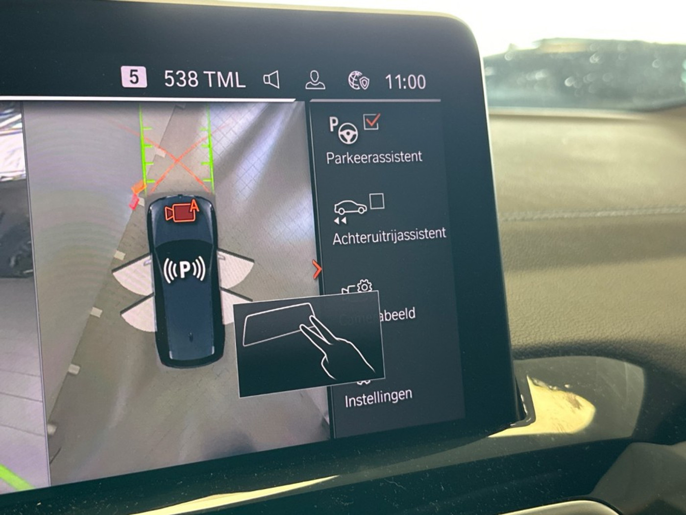 Foto van BMW Ix3