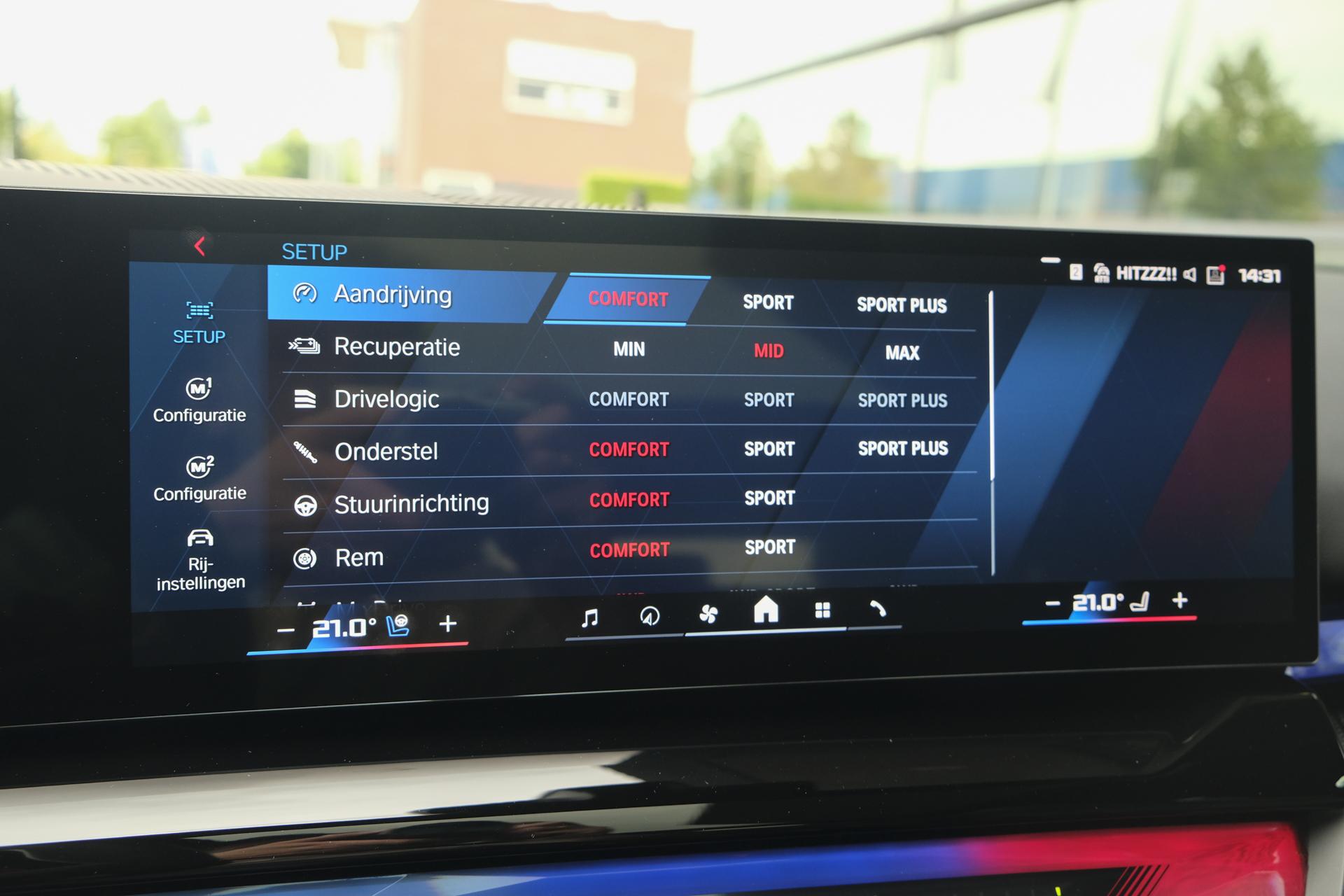Foto van BMW M5