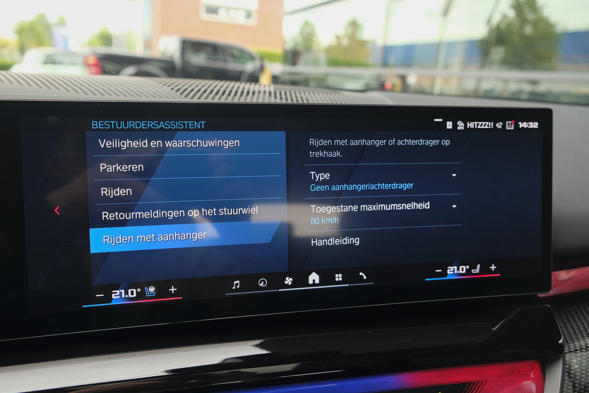 Foto van BMW M5