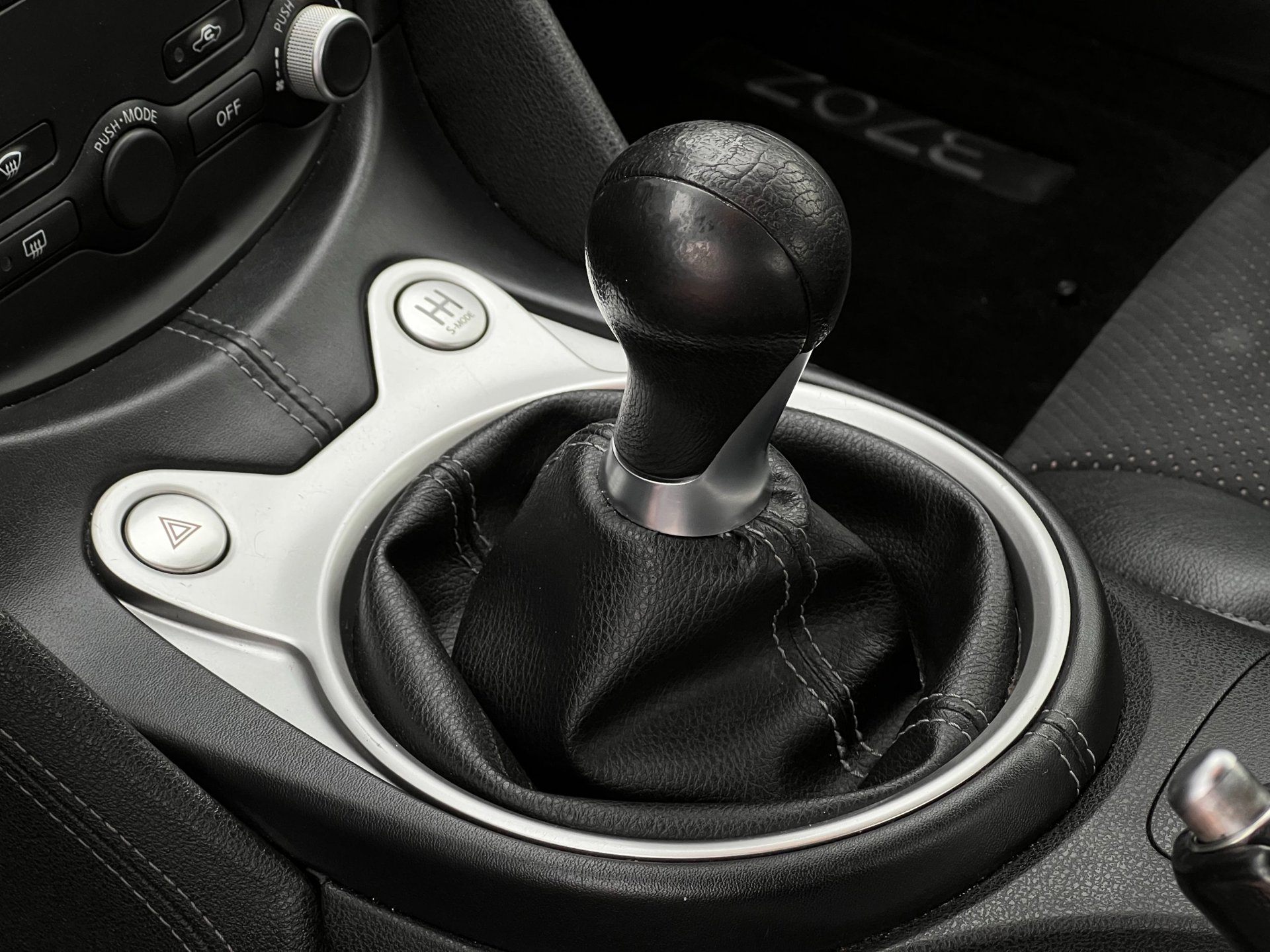 Foto van Nissan Nissan 370z