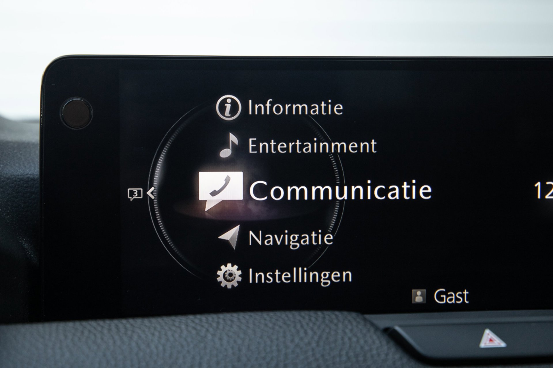 Foto van Mazda Cx-60