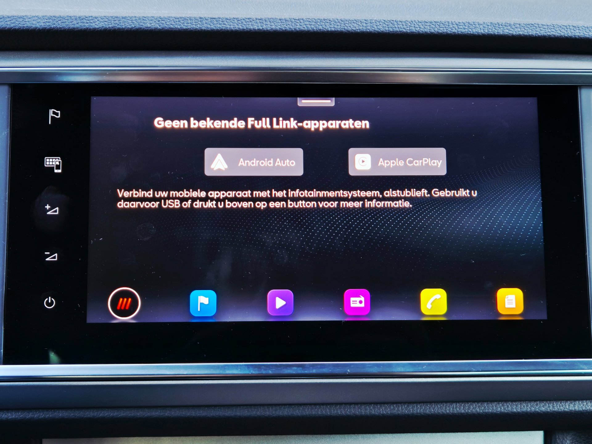 Foto van Seat Seat Ateca