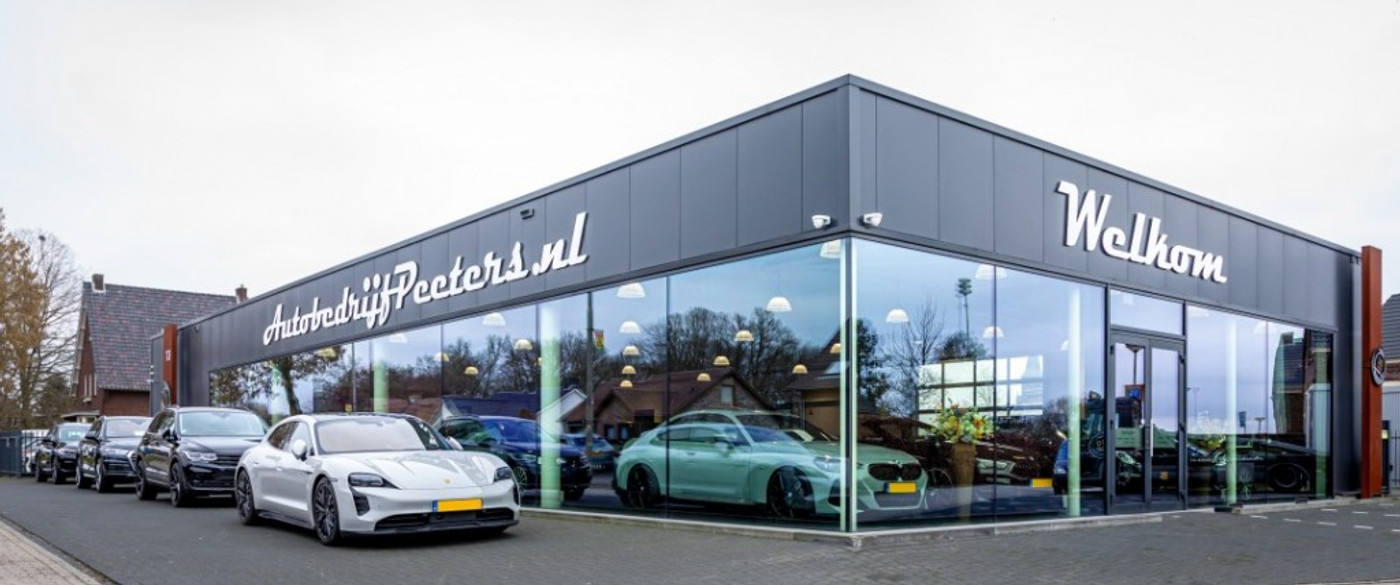 Foto van Mini Cooper S