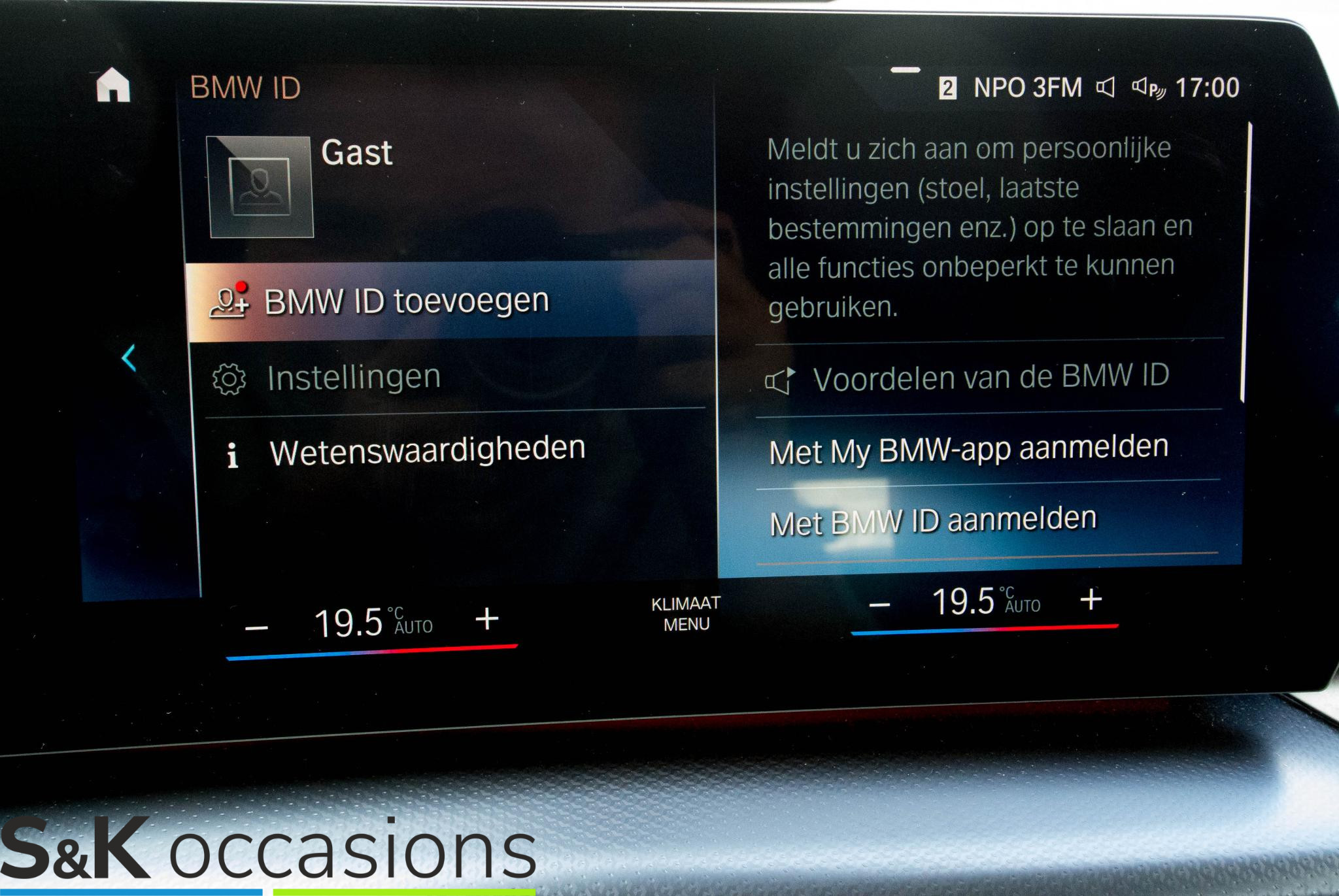 Foto van BMW 225e xDrive Active Tourer