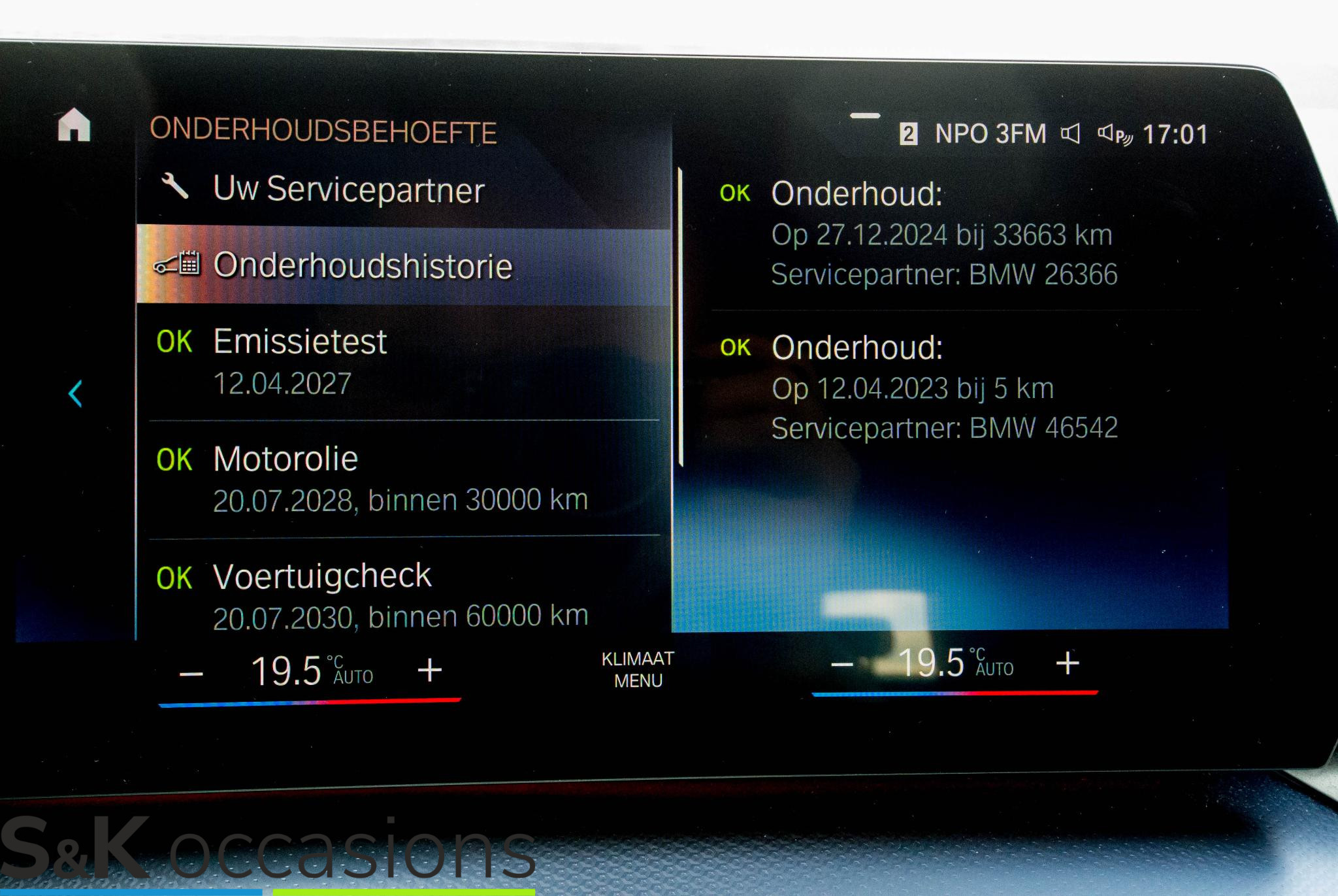 Foto van BMW 225e xDrive Active Tourer