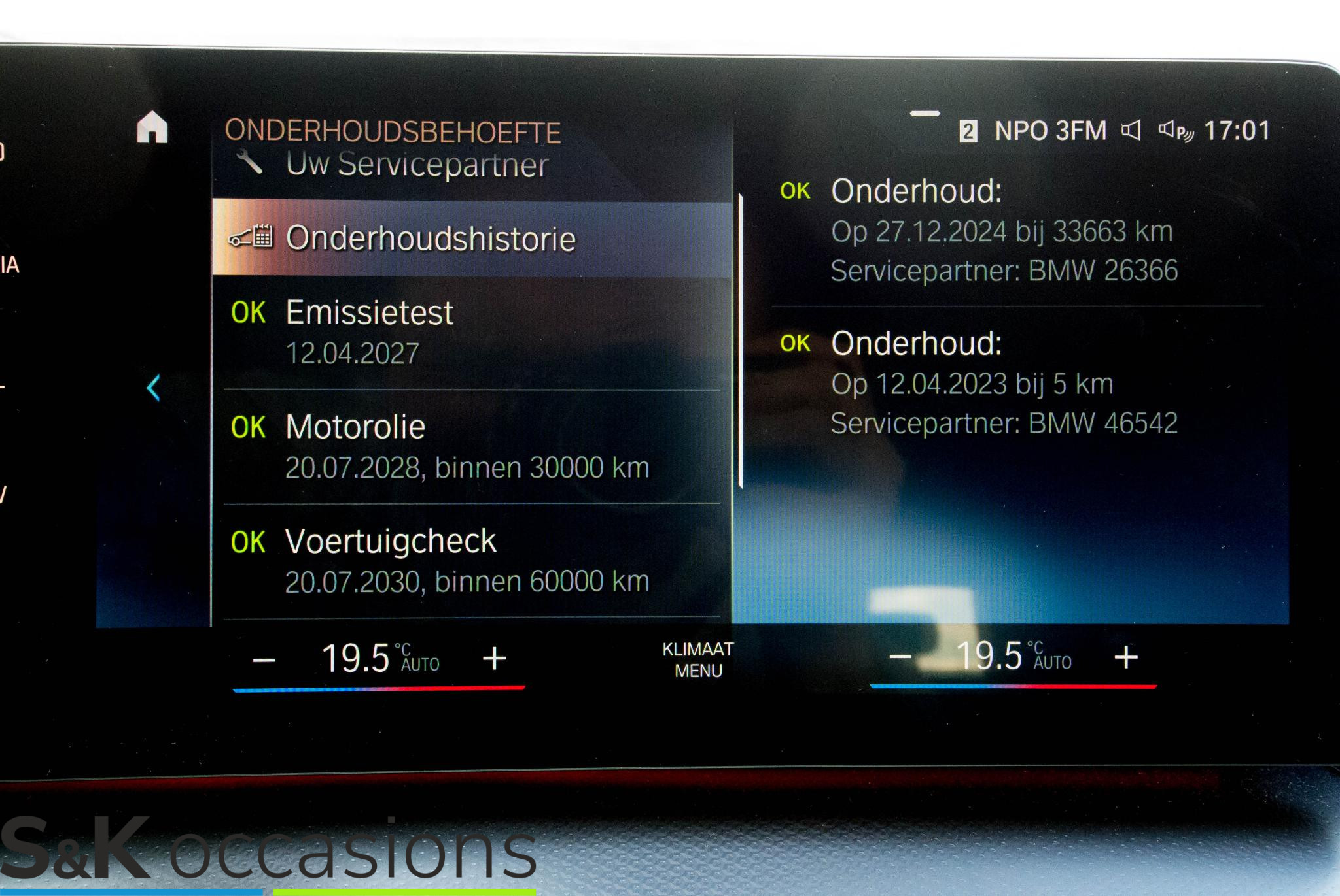 Foto van BMW 225e xDrive Active Tourer