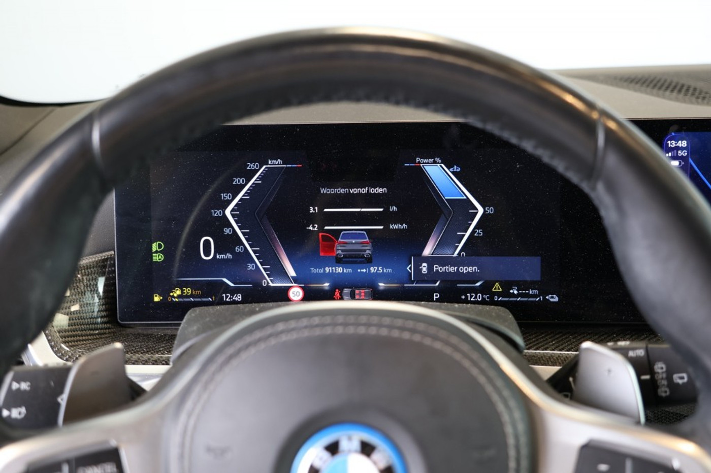 Foto van BMW X5