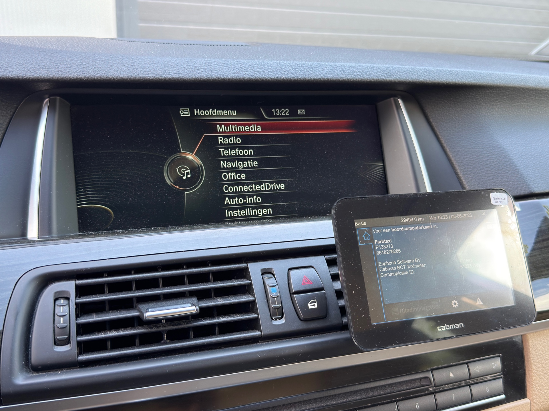 Foto van BMW 5 Series