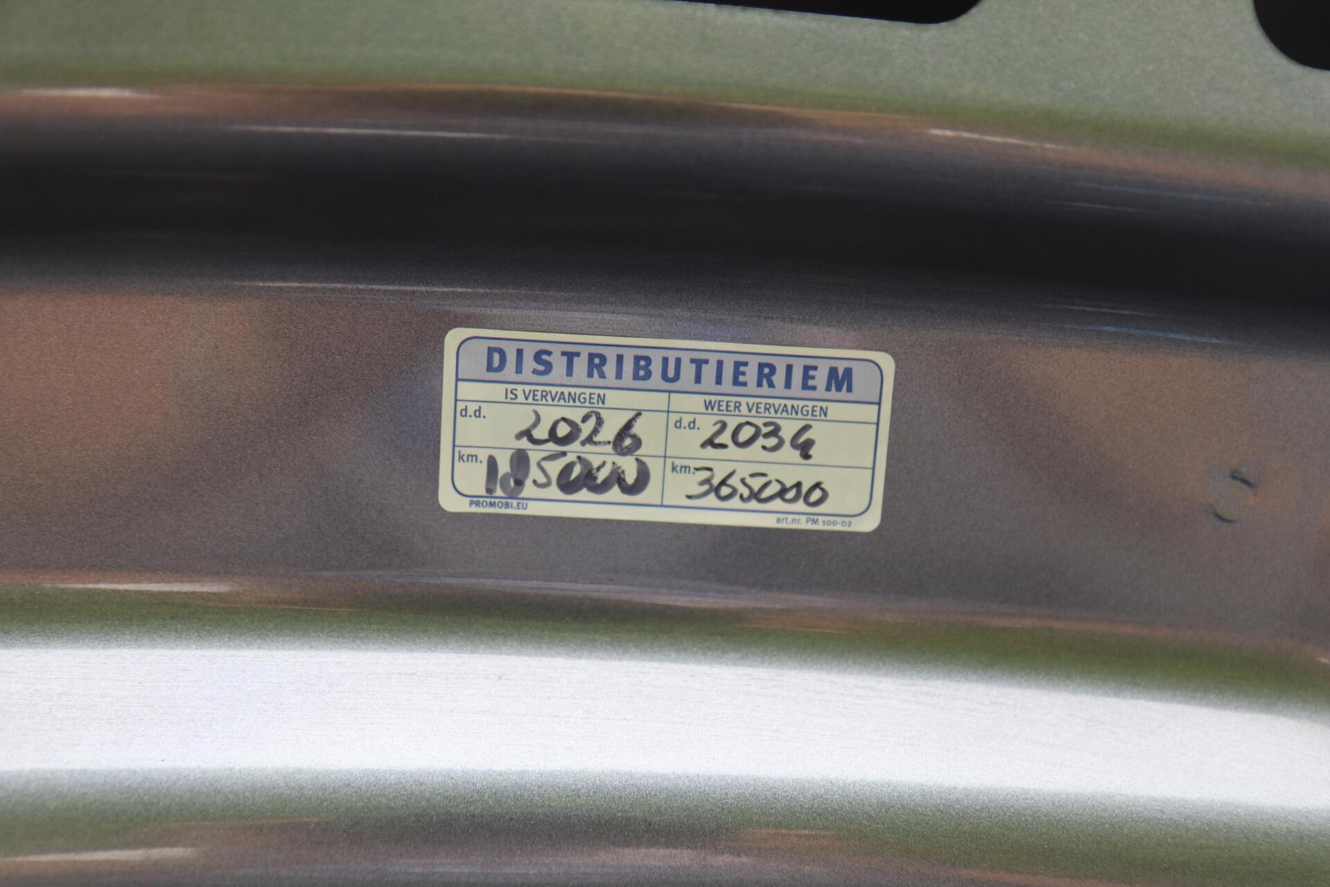 Foto van Skoda Kodiaq
