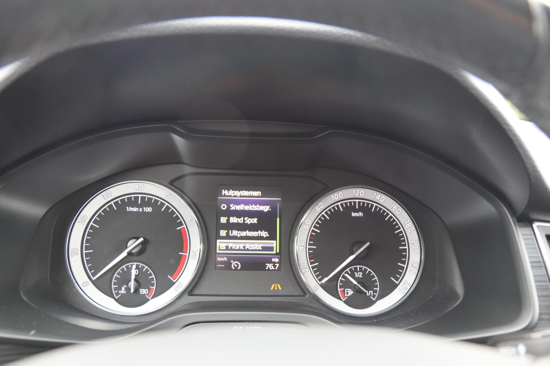 Foto van Skoda Kodiaq