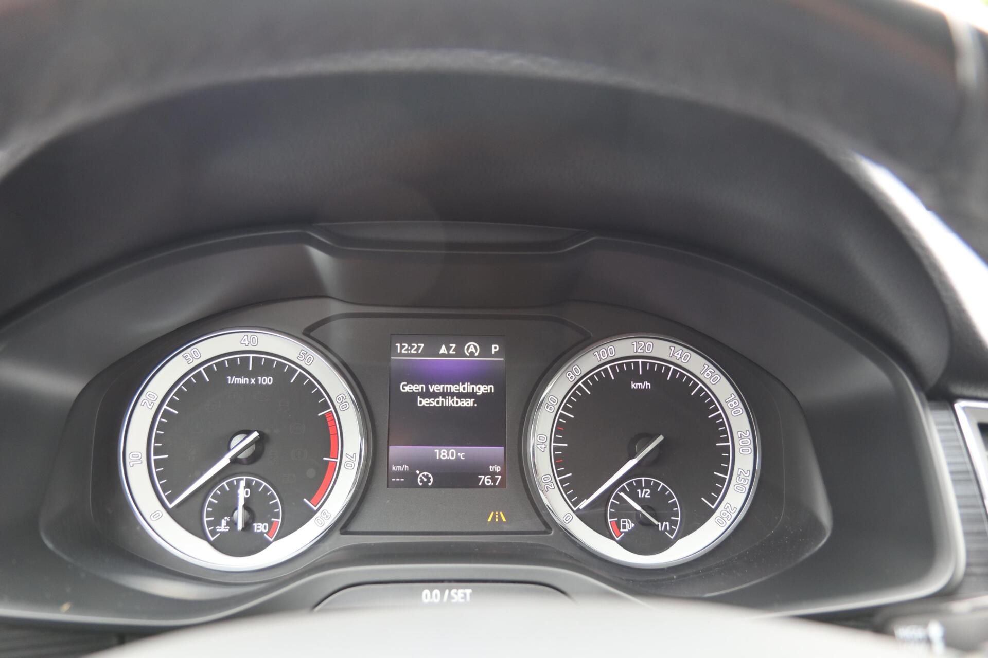 Foto van Skoda Kodiaq