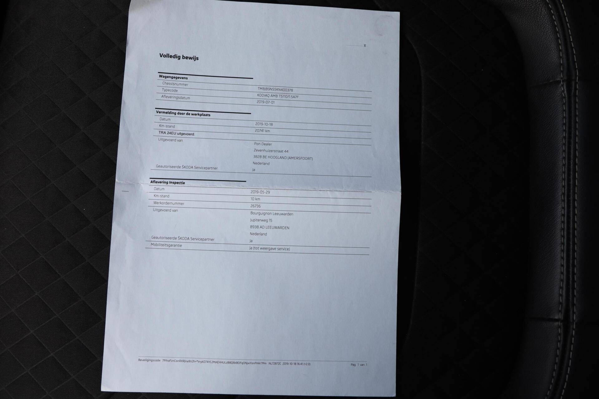 Foto van Skoda Kodiaq