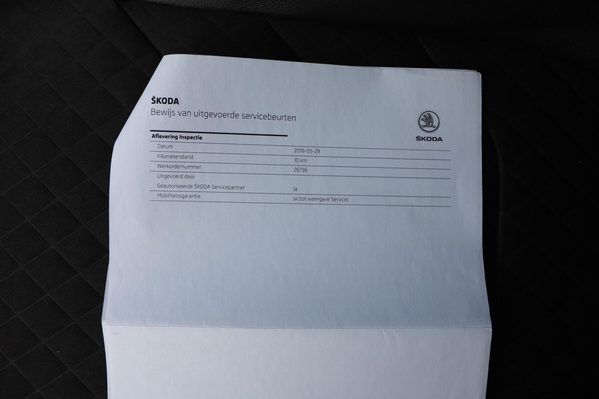 Foto van Skoda Kodiaq
