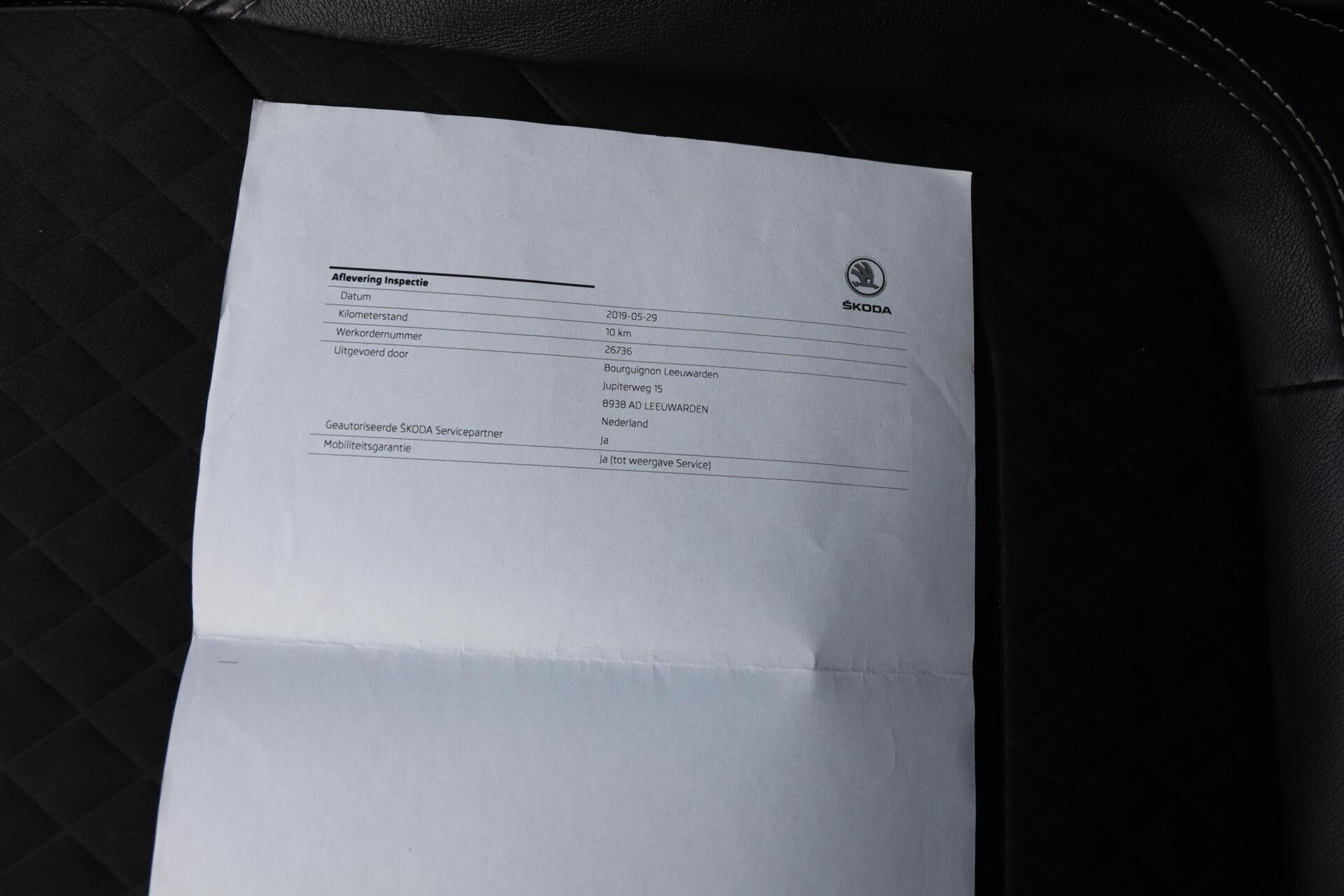 Foto van Skoda Kodiaq
