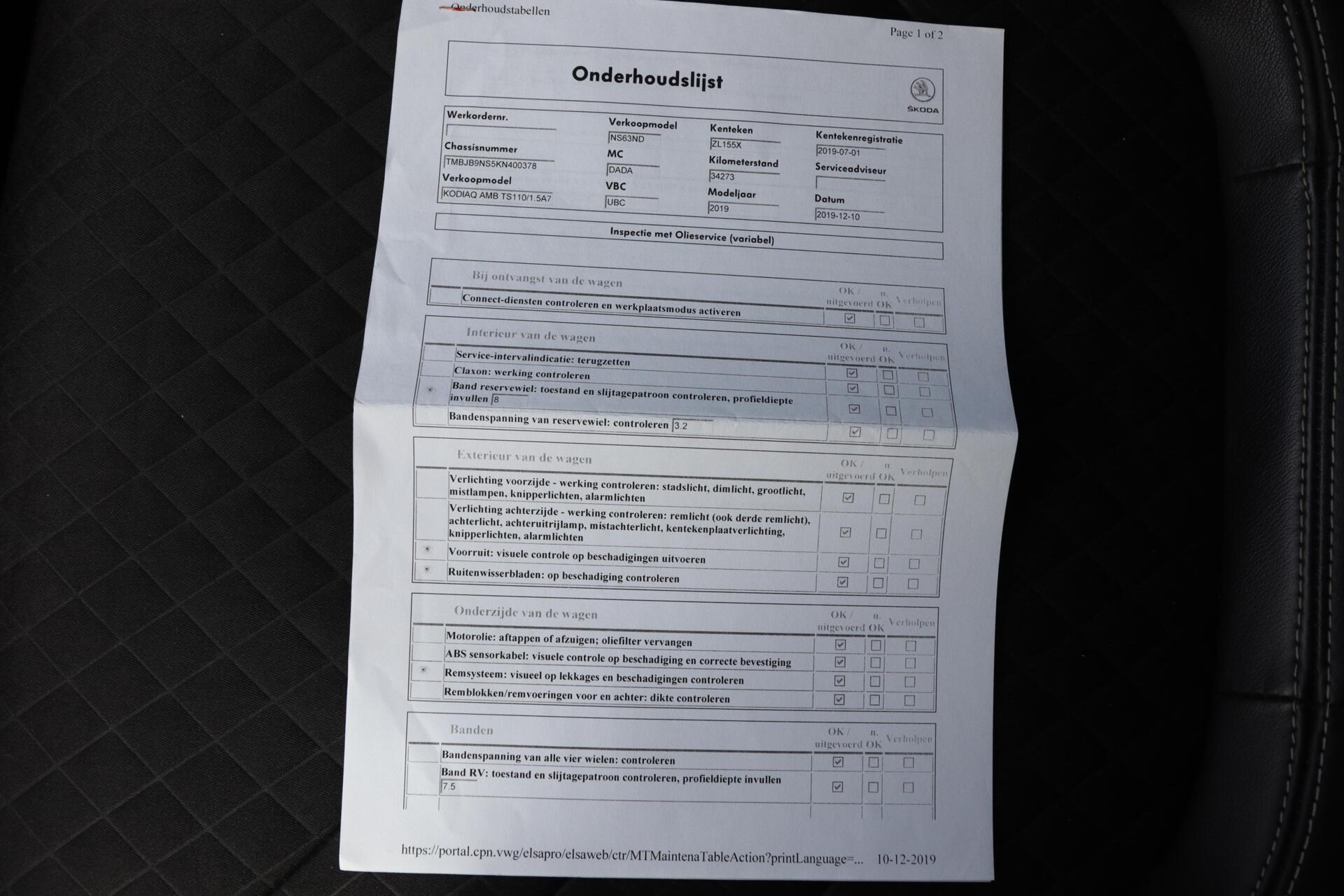 Foto van Skoda Kodiaq