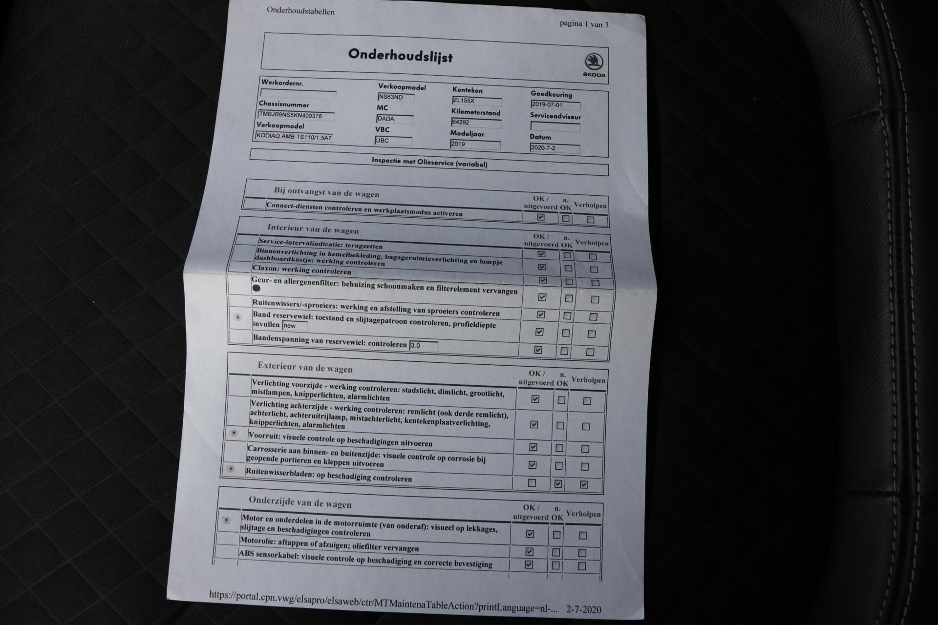 Foto van Skoda Kodiaq