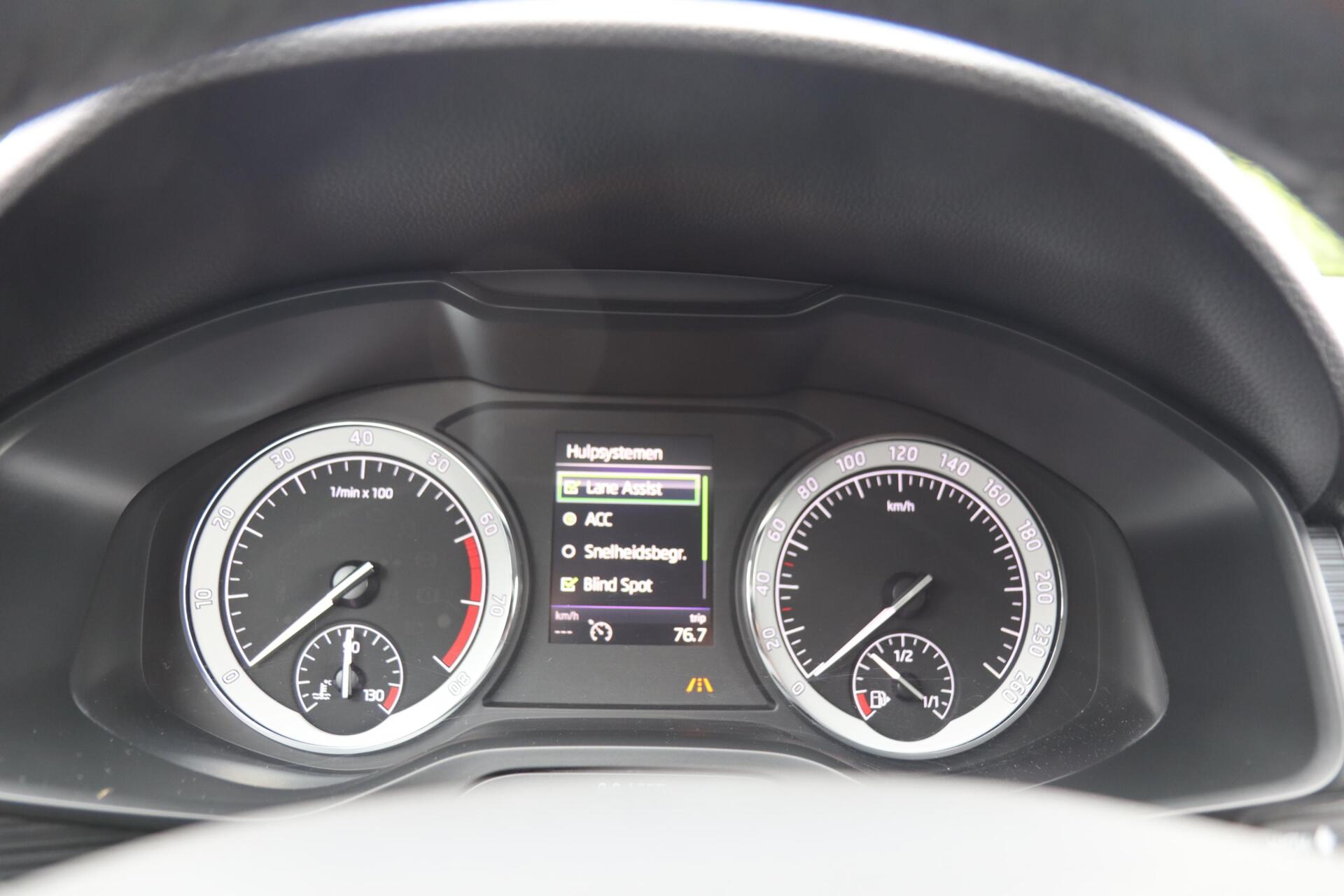 Foto van Skoda Kodiaq
