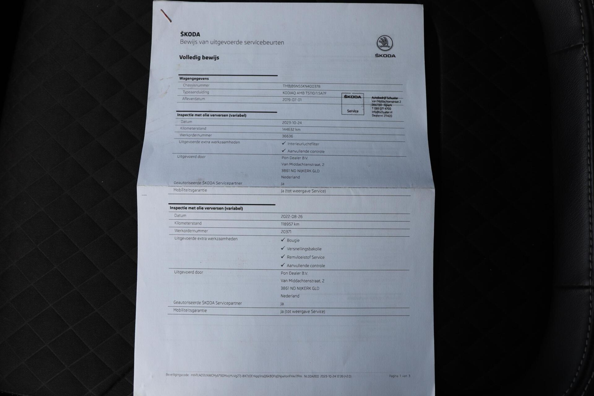 Foto van Skoda Kodiaq