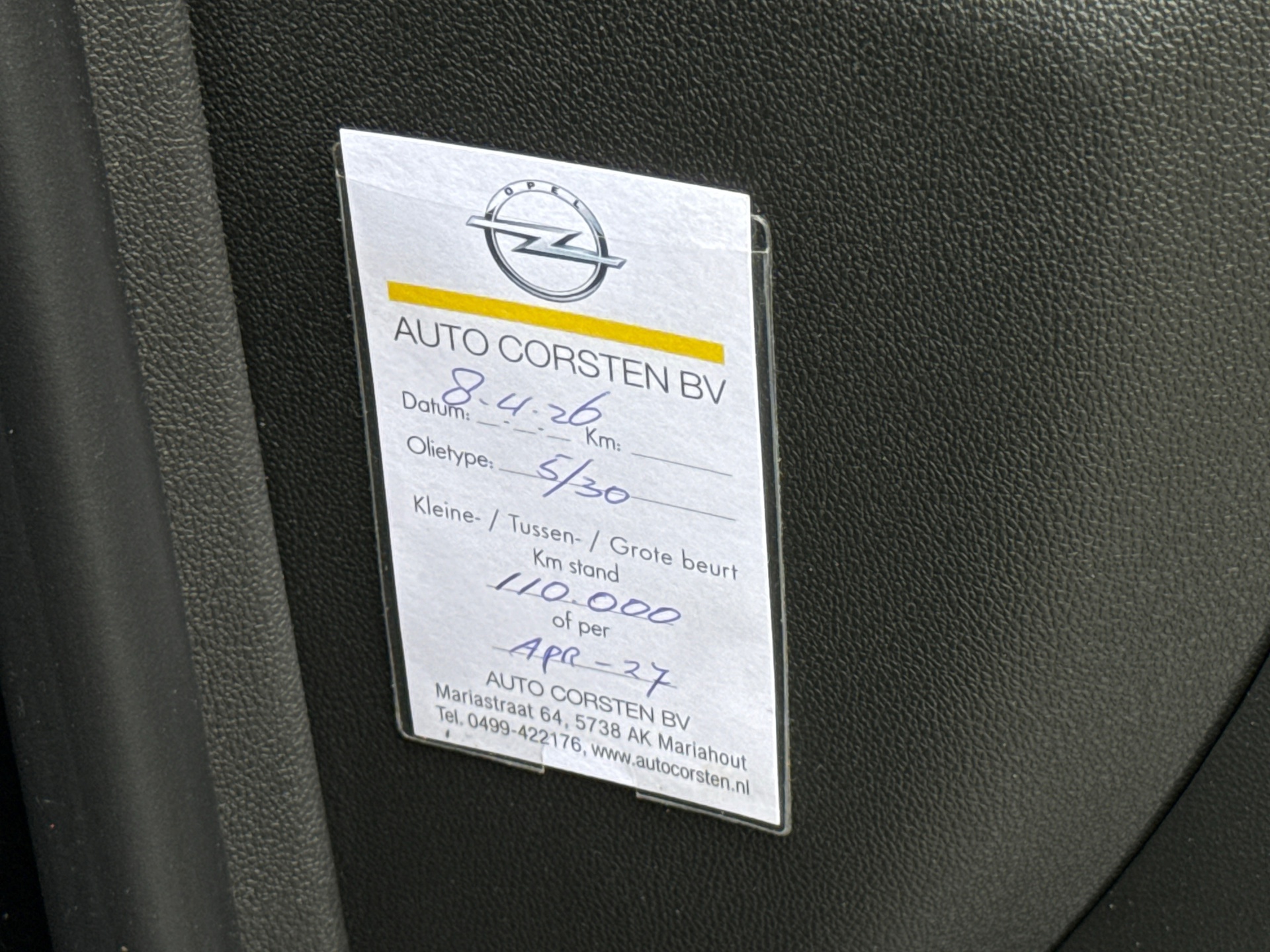 Foto van Opel Grandland X