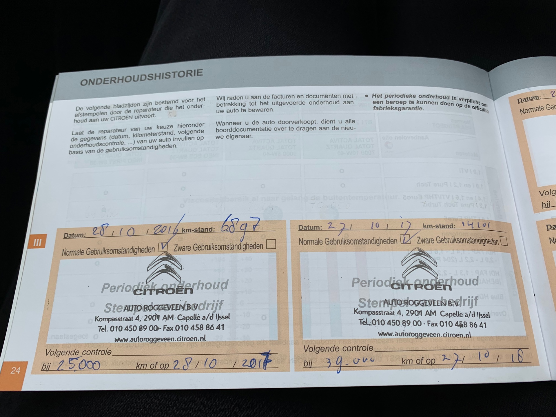 Foto van Citroen C4 Picasso