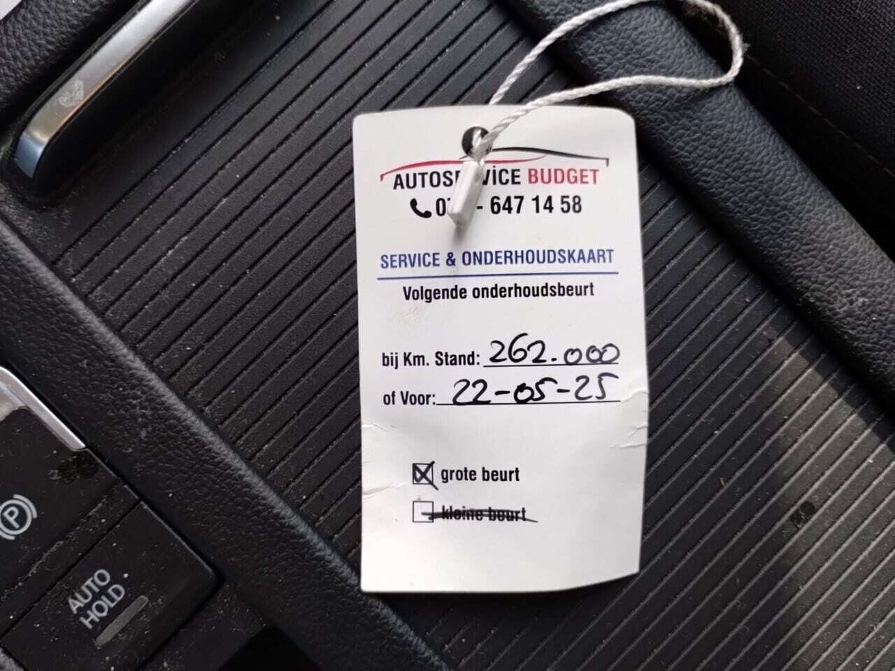 Inspectiefoto van Volkswagen Passat Variant