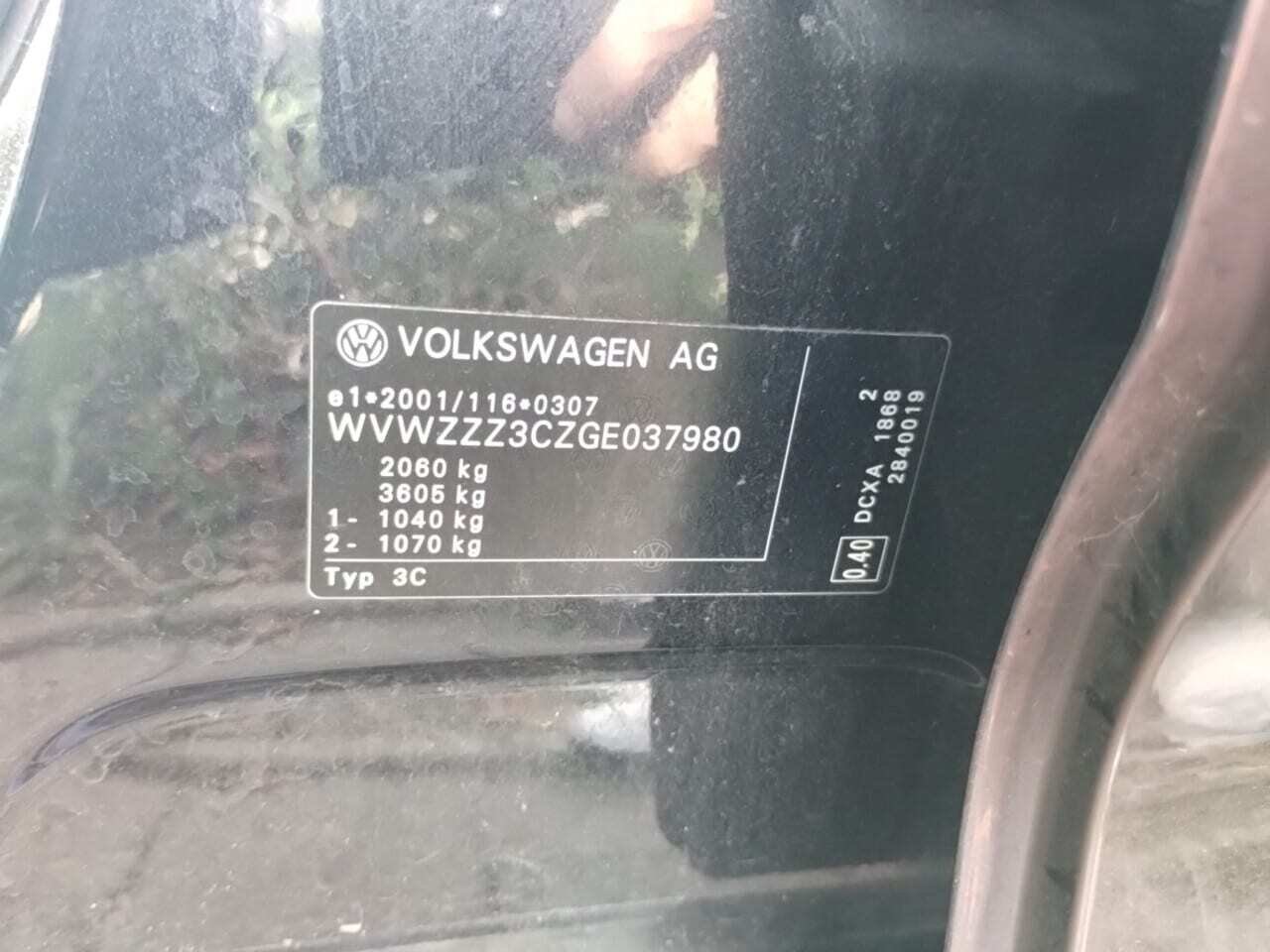 Inspectiefoto van Volkswagen Passat Variant