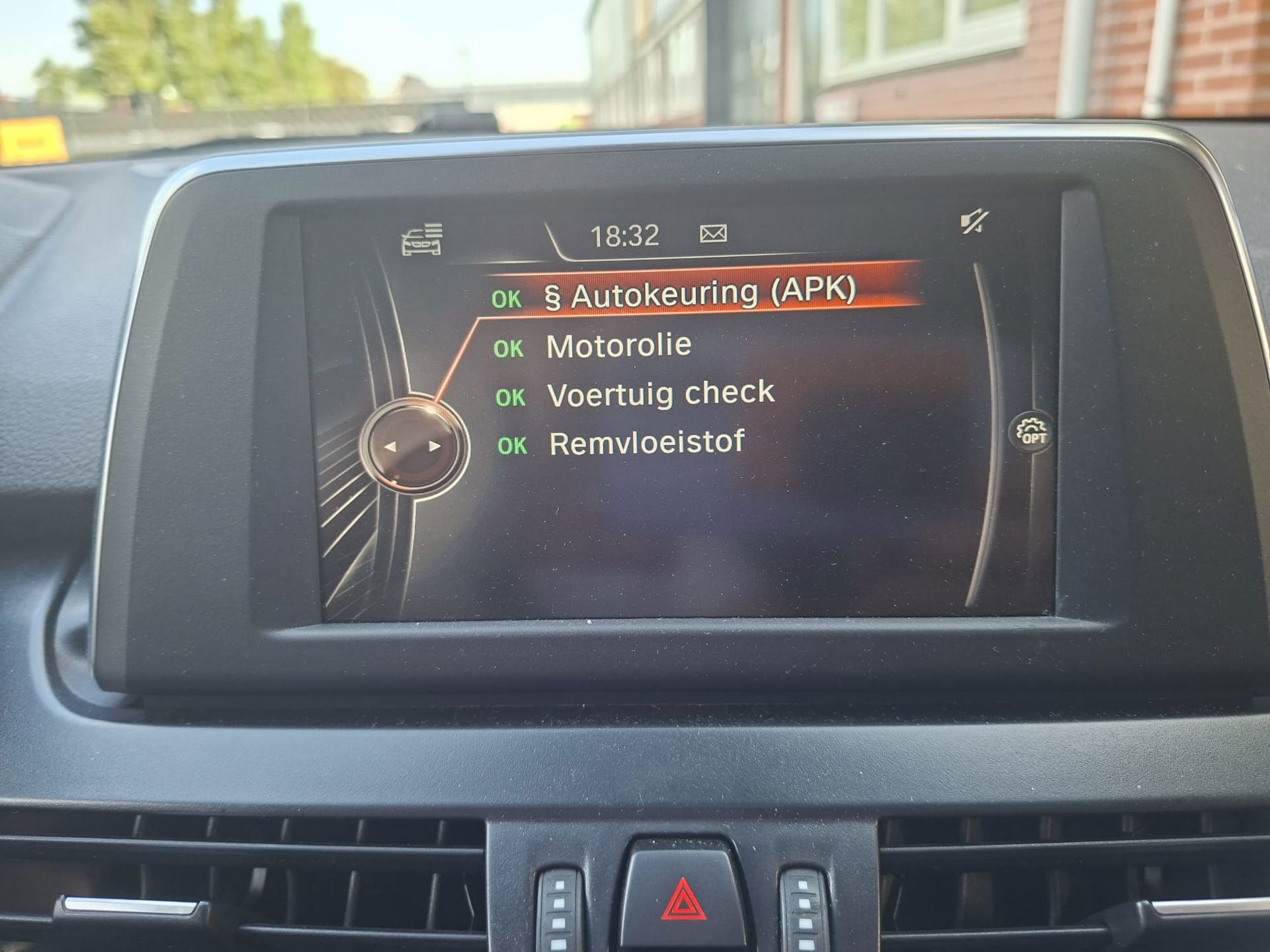 Foto van BMW 218i Active Tourer