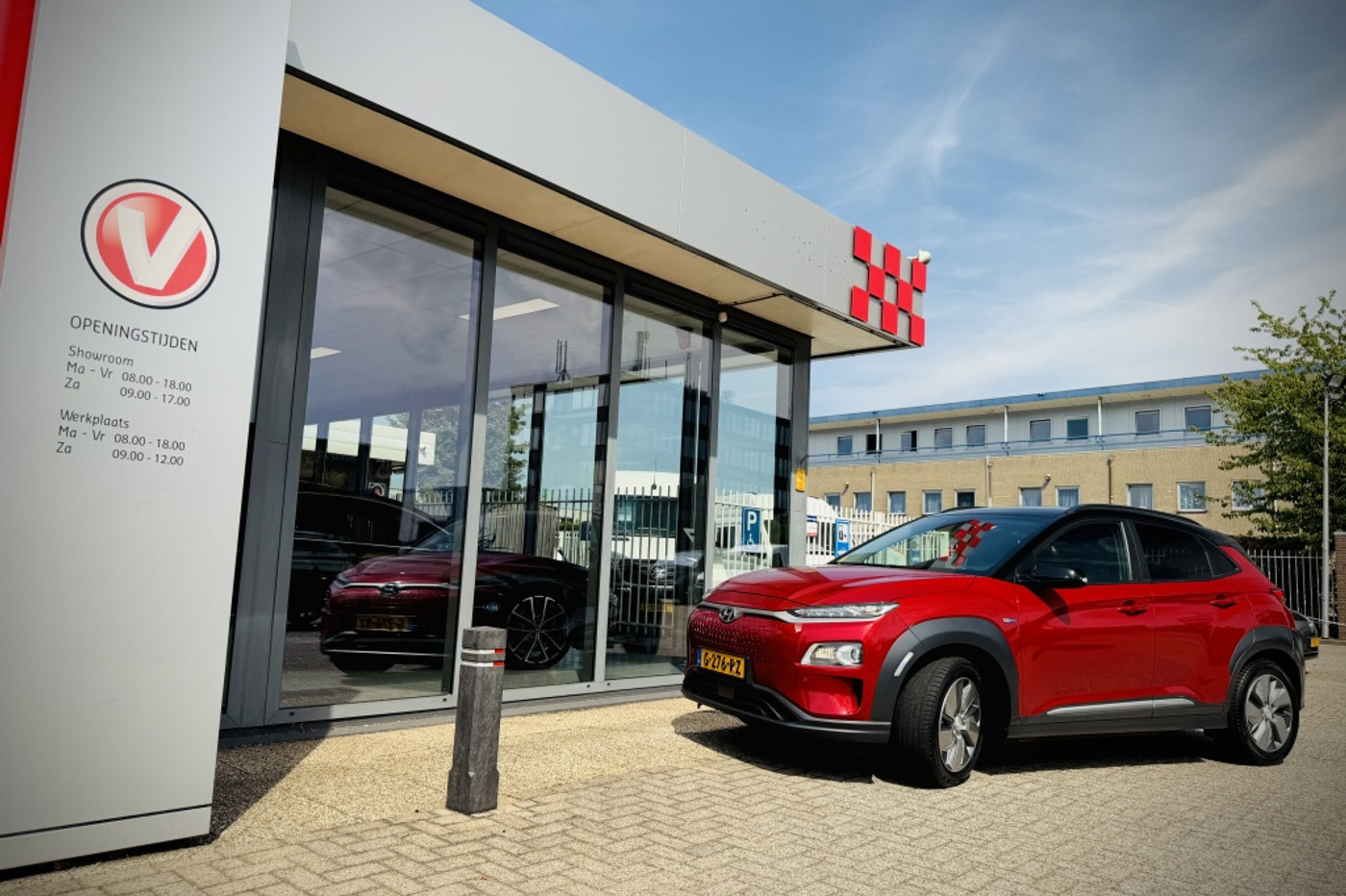 Foto van Hyundai Kona