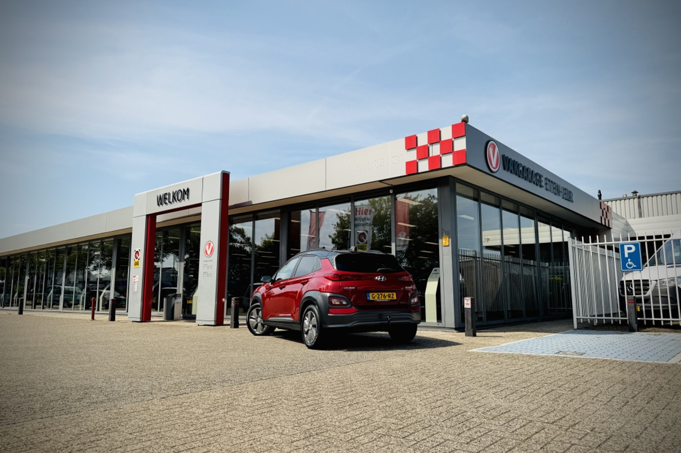 Foto van Hyundai Kona