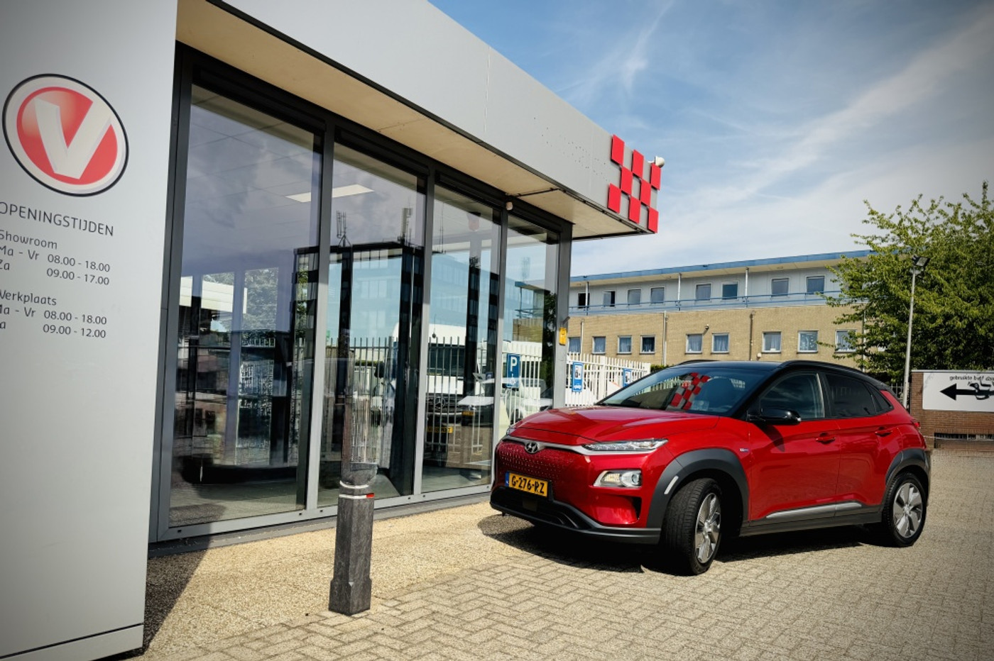 Foto van Hyundai Kona