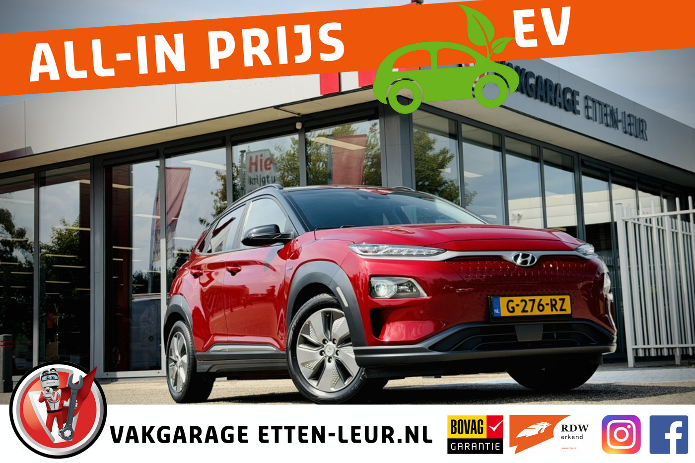 Hyundai Kona EV Premium 64 kWh/trekhaak 2019 - voorkant