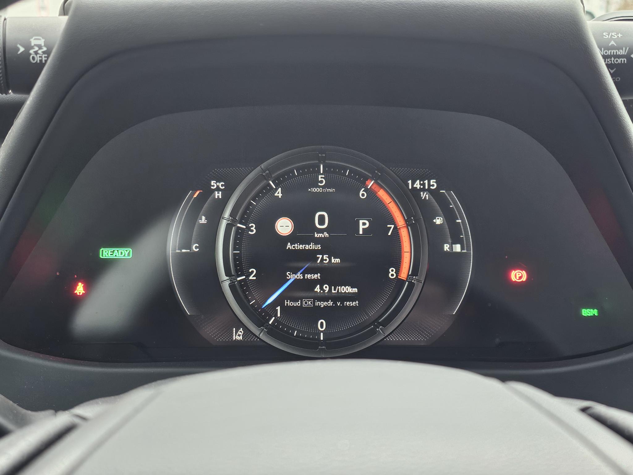 Foto van Lexus Lexus Ux250h
