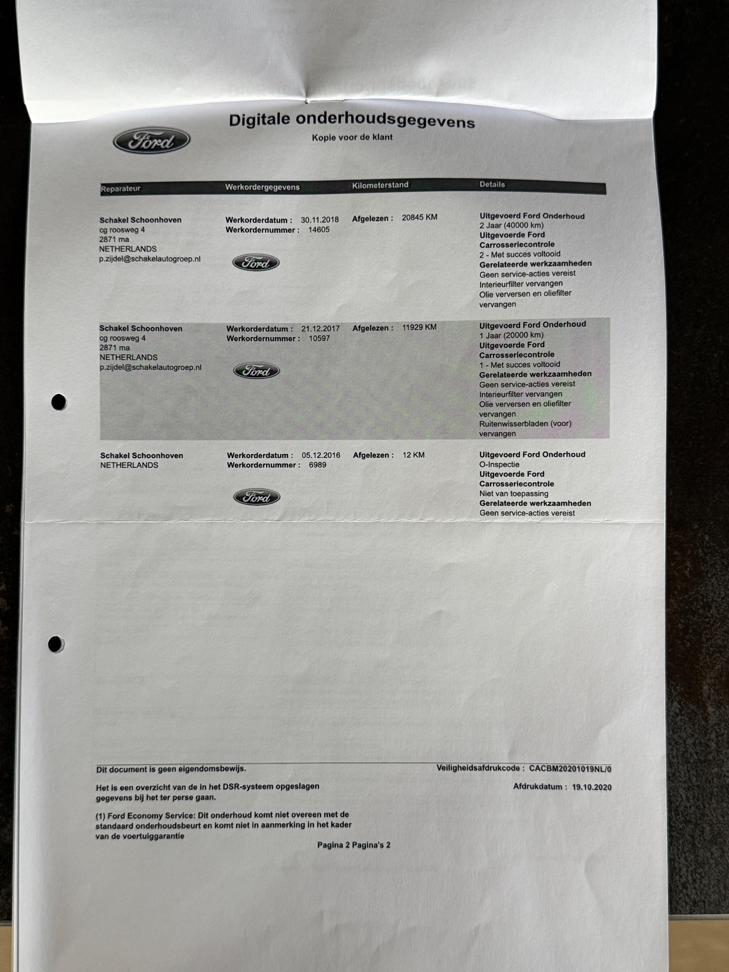 Foto van Ford Fiesta