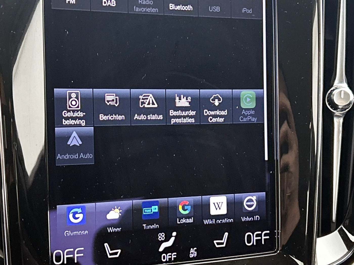 Foto van Volvo S60