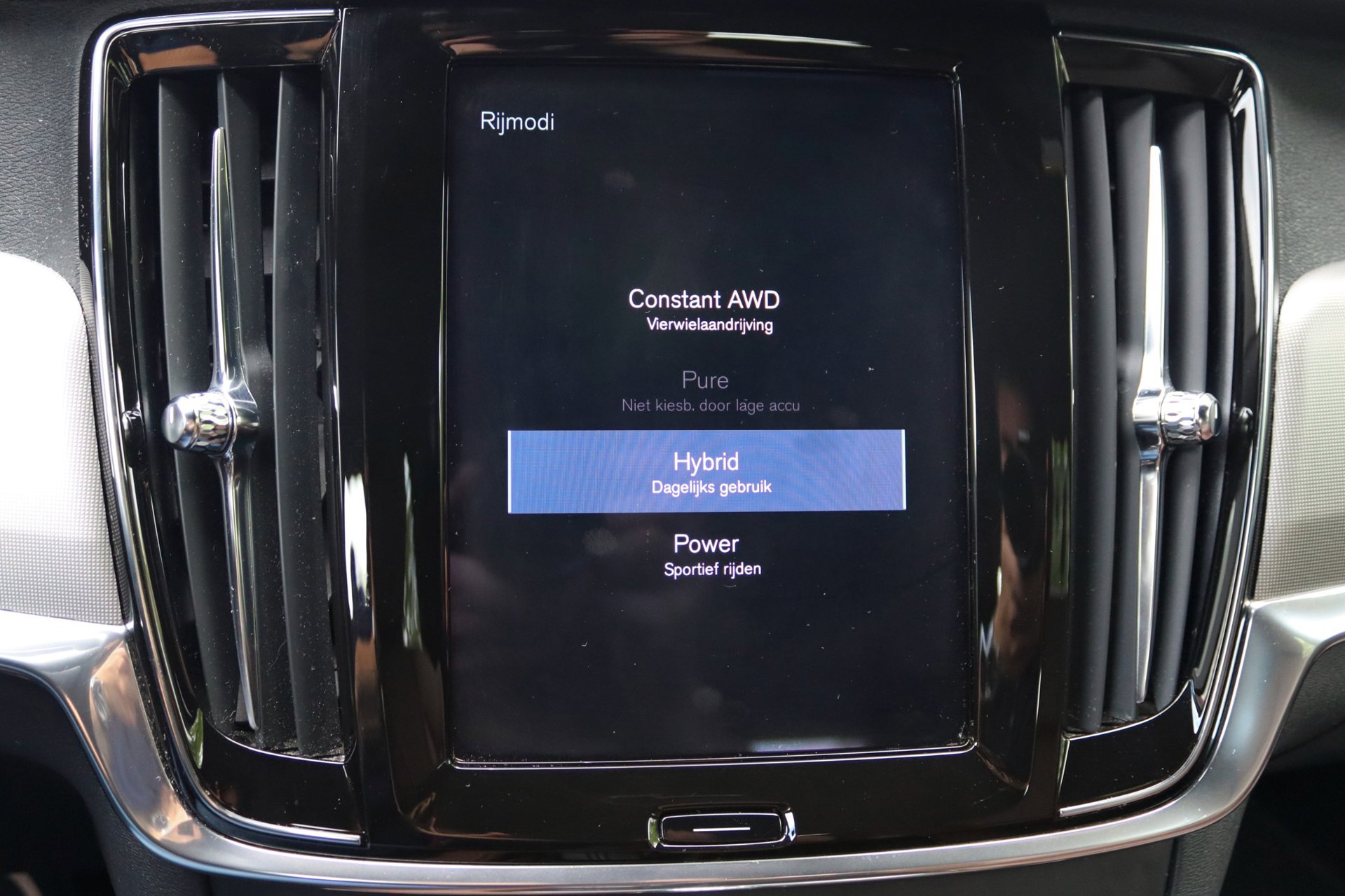 Foto van Volvo V90