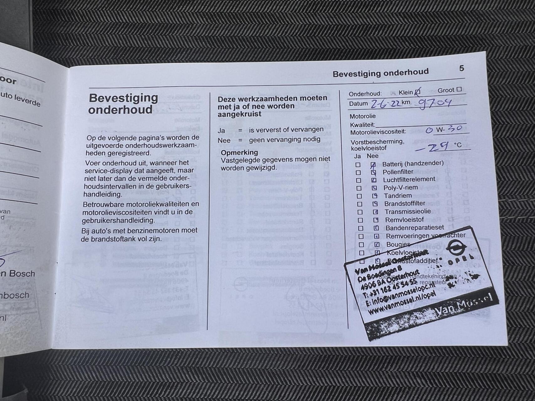Foto van Opel Corsa