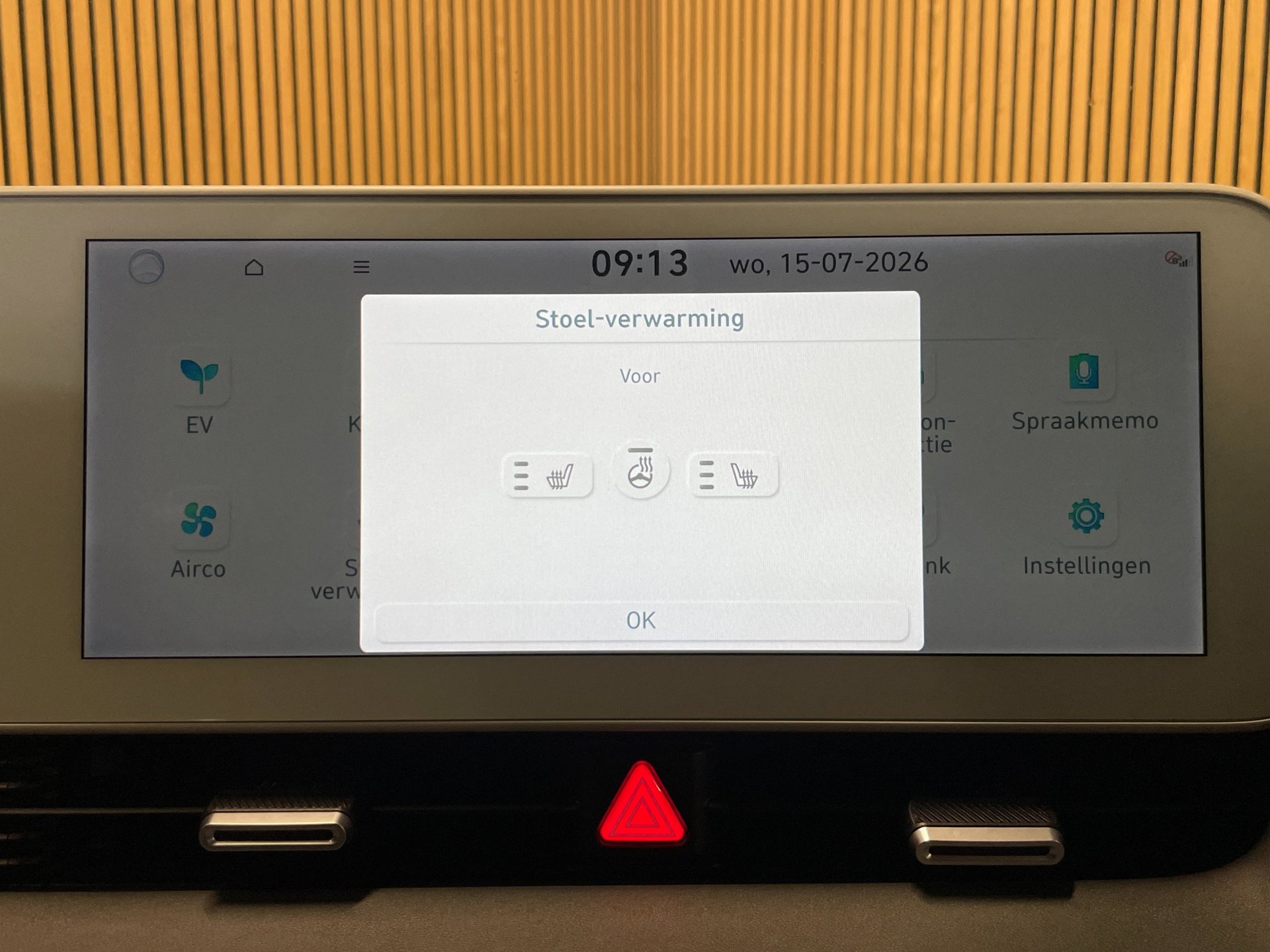 Foto van Hyundai Ioniq5