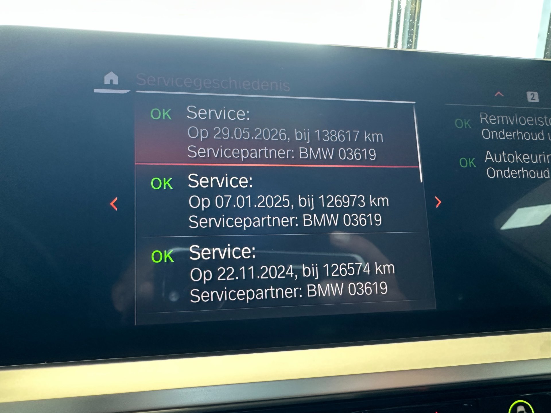 Foto van BMW 318i
