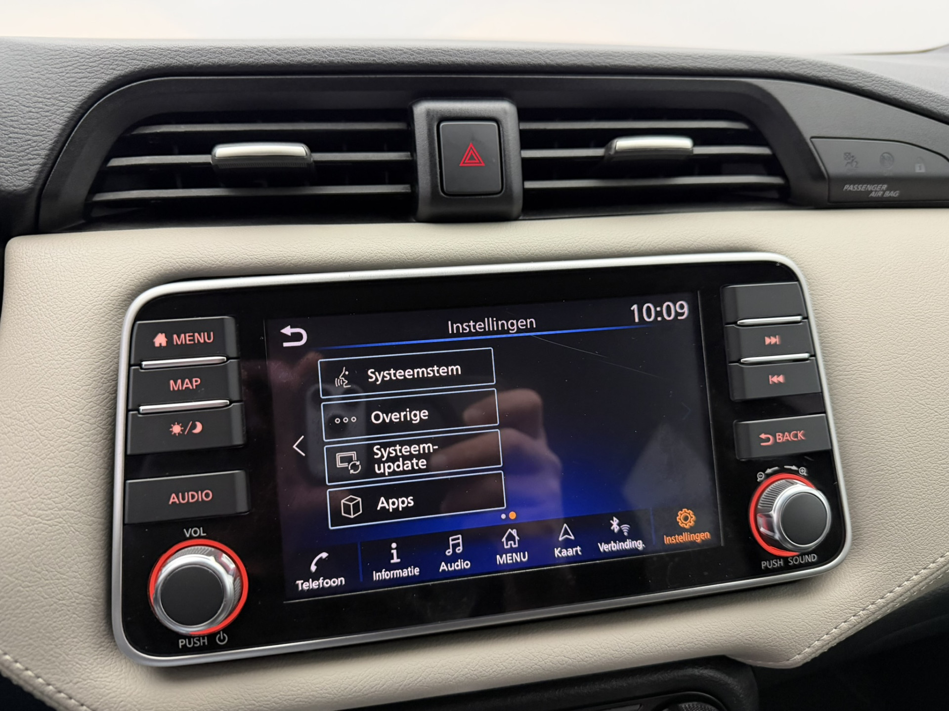 Foto van Nissan Micra