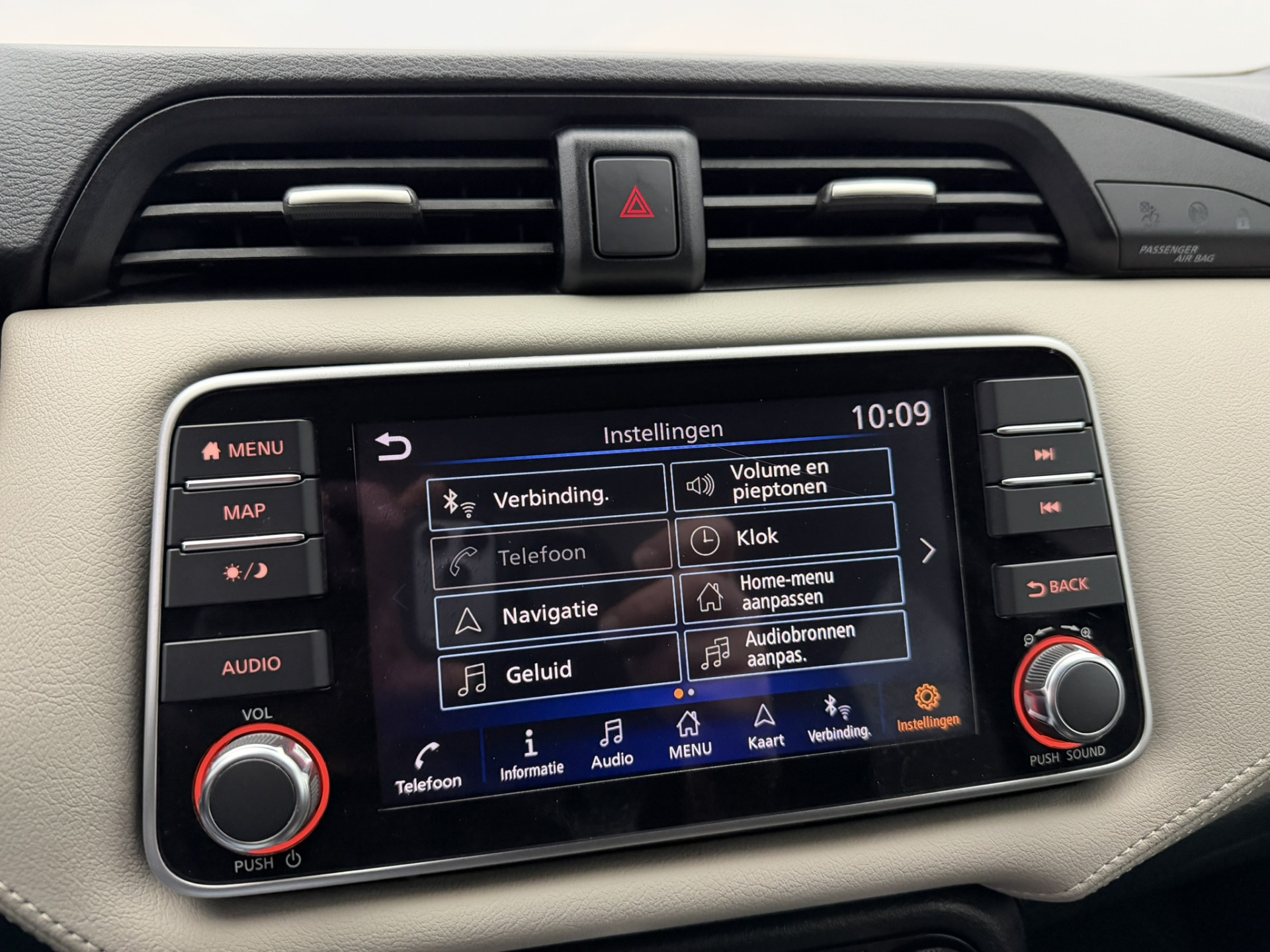 Foto van Nissan Micra