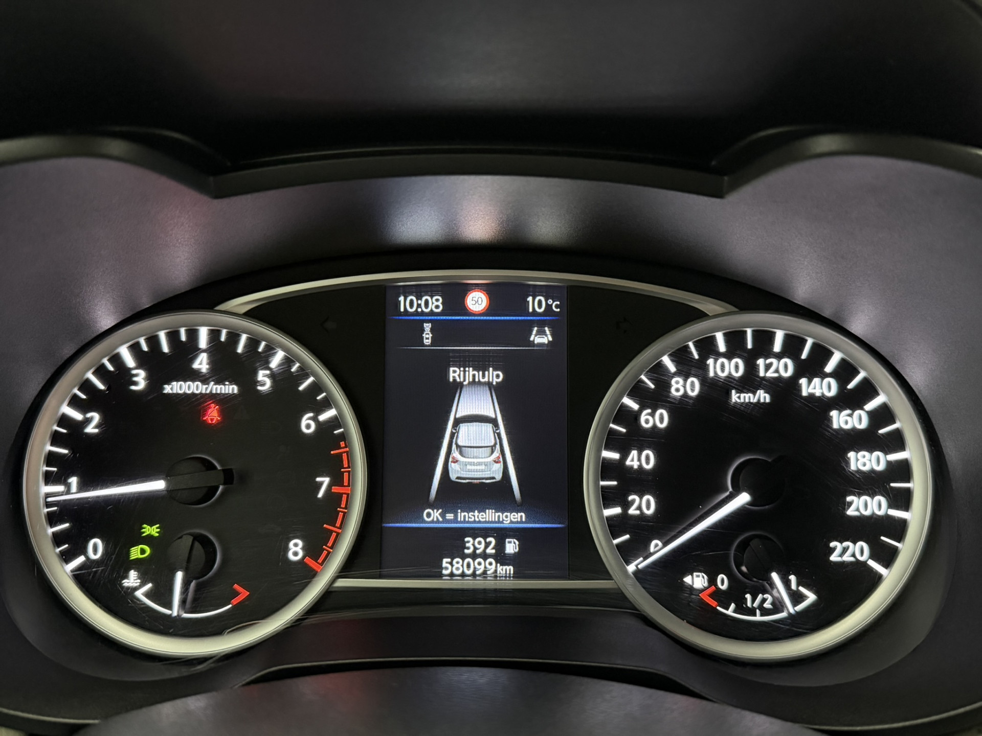 Foto van Nissan Micra
