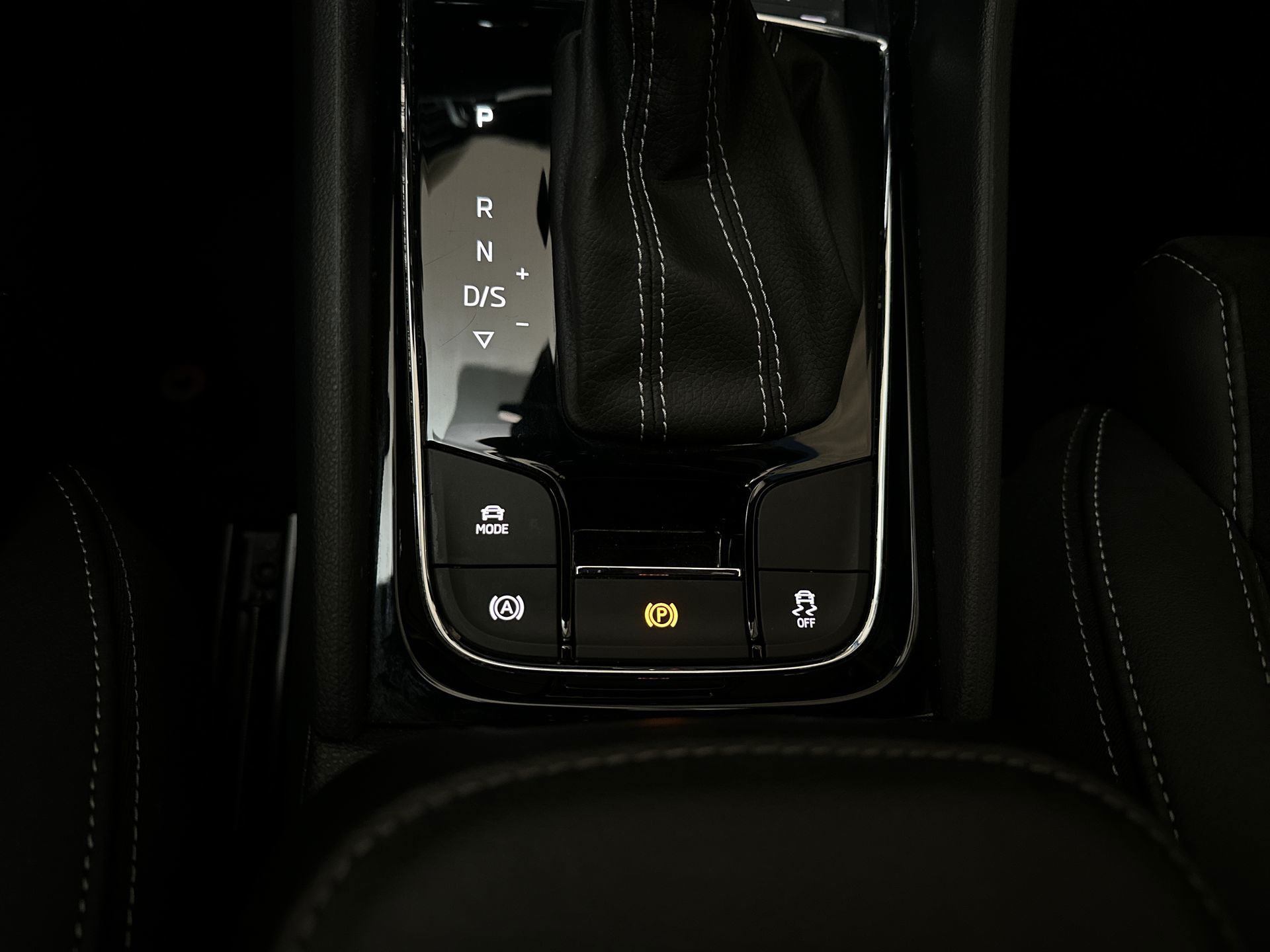 Foto van Skoda Kodiaq