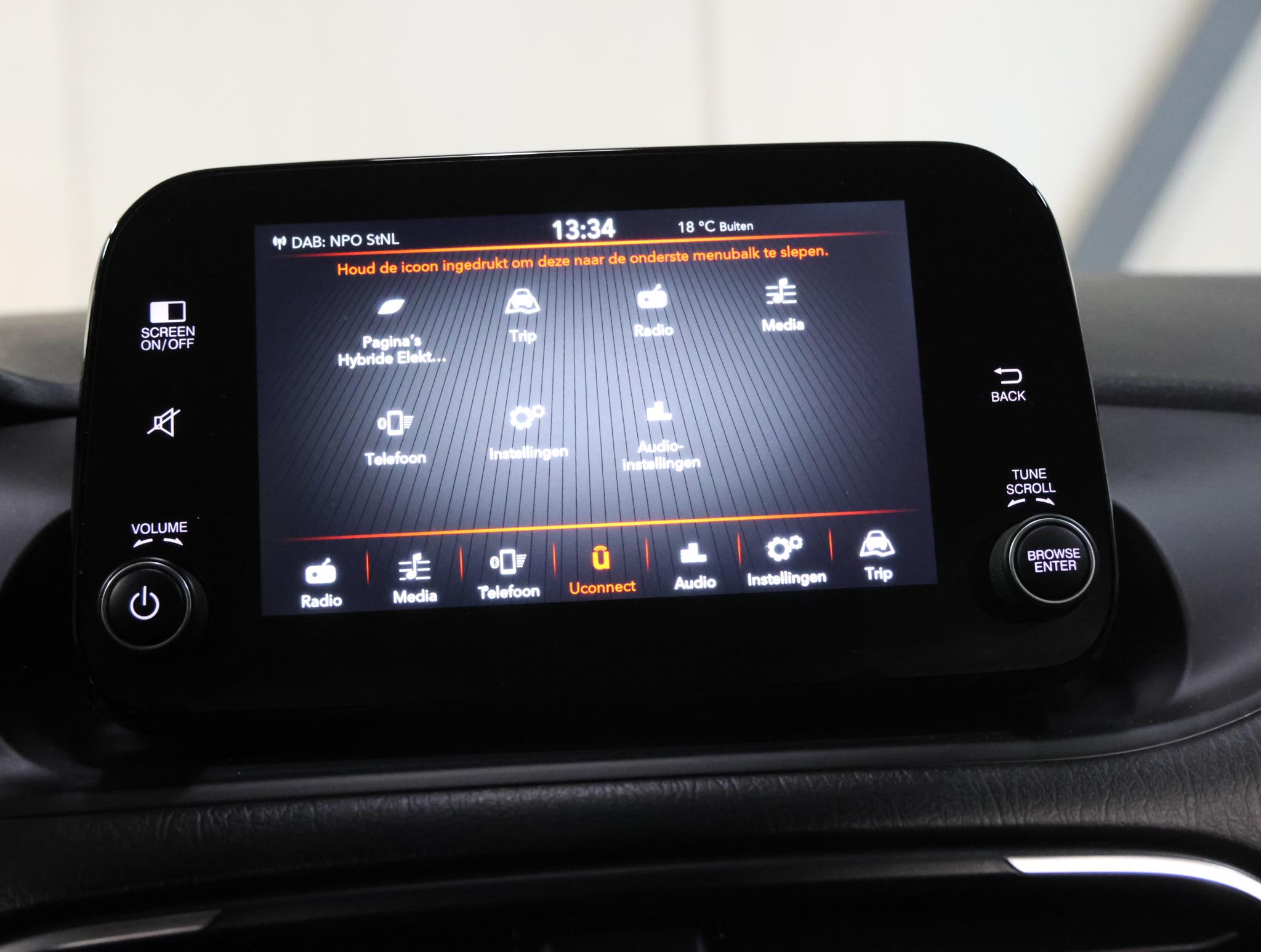 Foto van Fiat Tipo