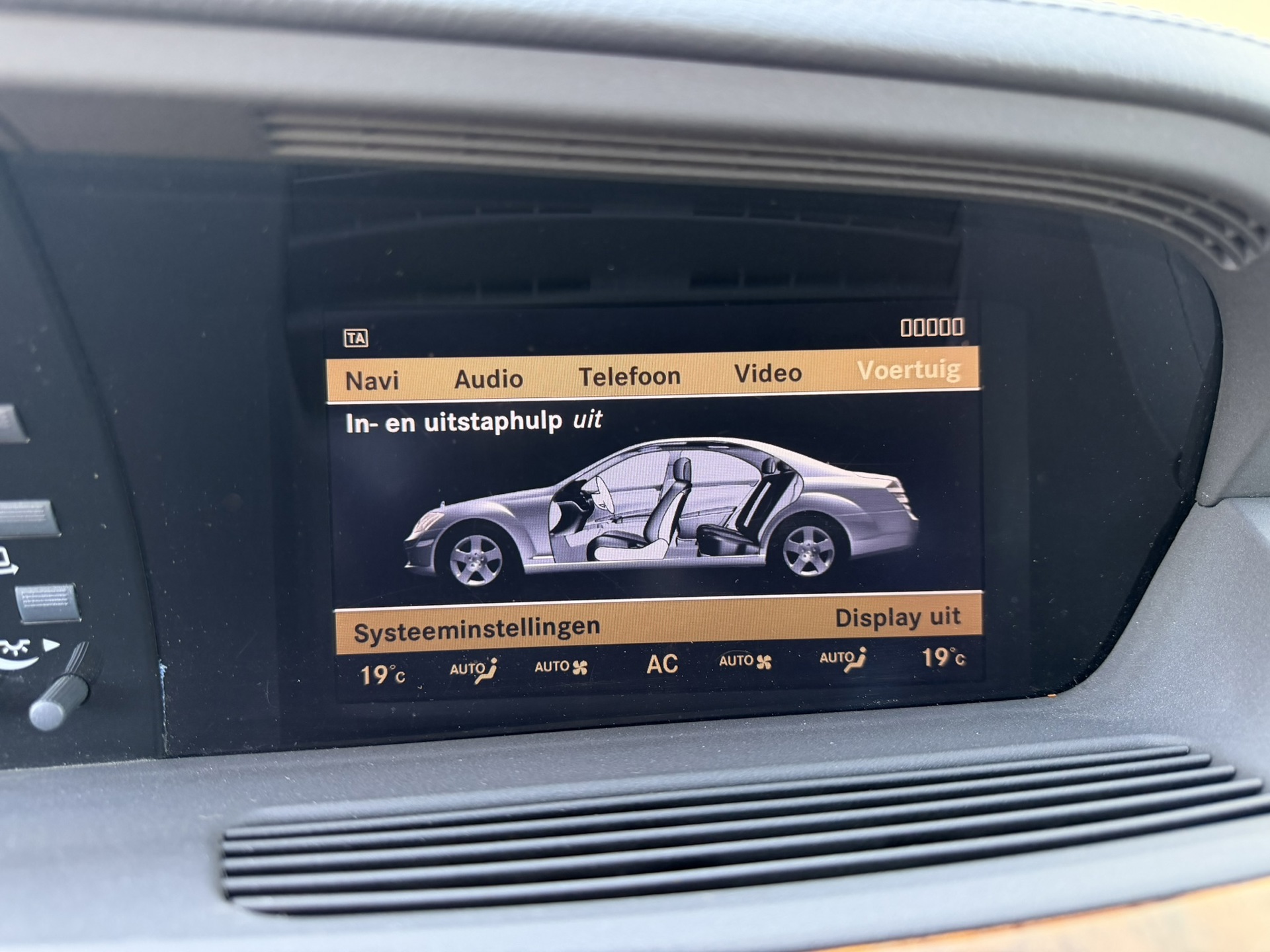Foto van Mercedes-Benz S 350