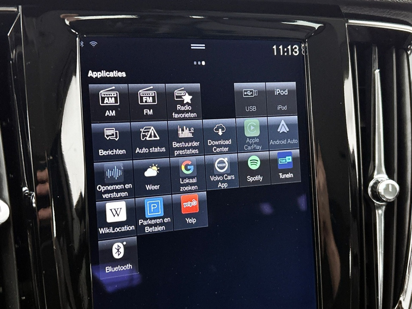 Foto van Volvo V90