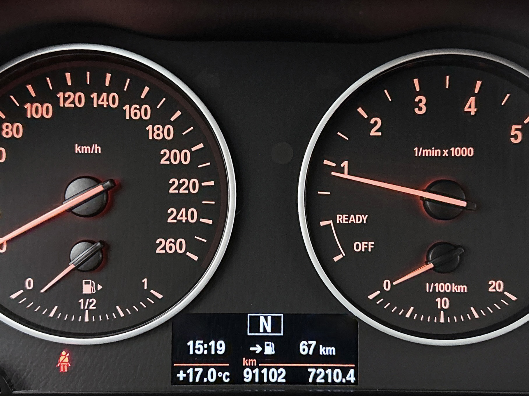Foto van BMW 216i Active Tourer
