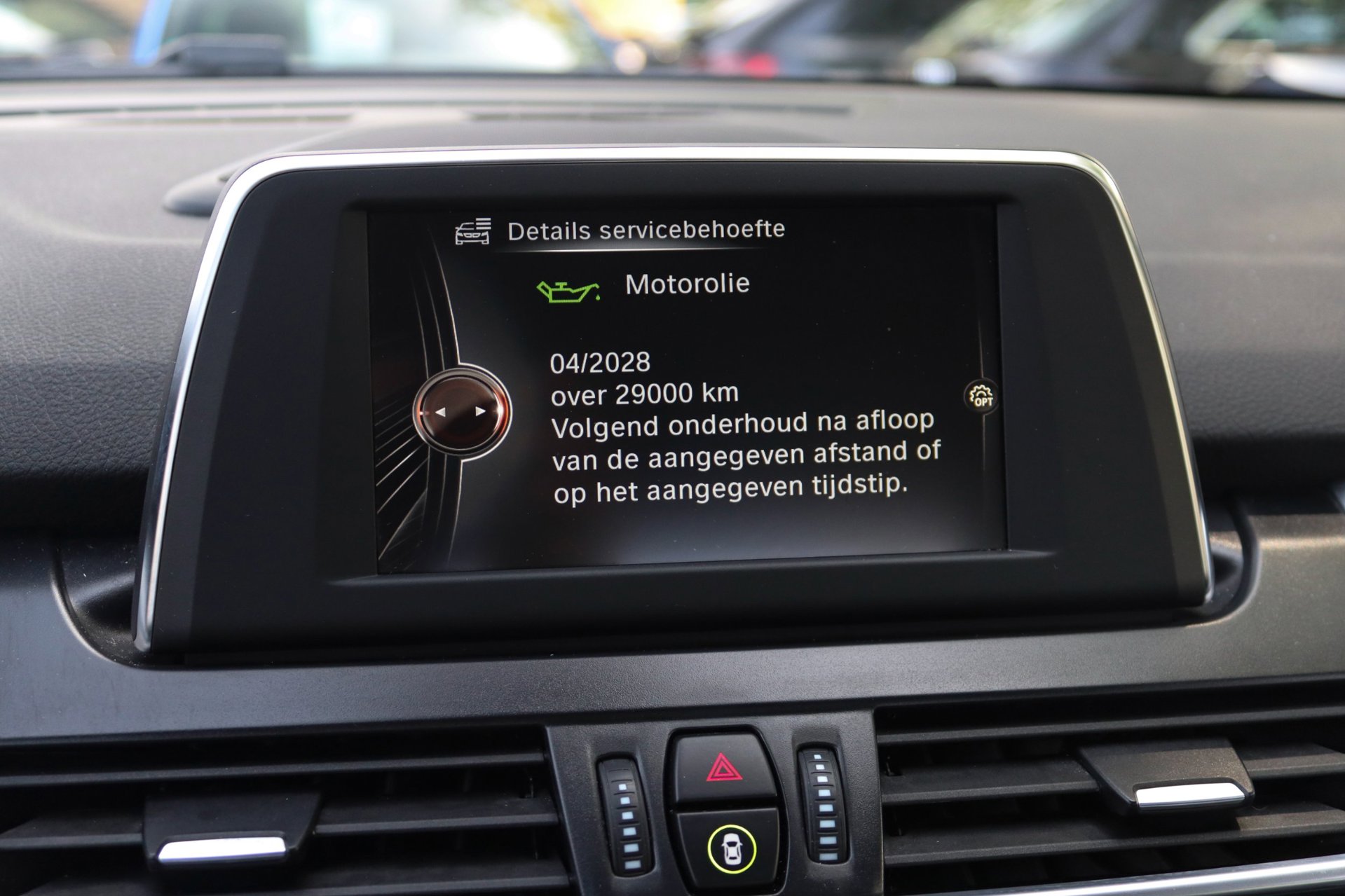 Foto van BMW 218i Active Tourer
