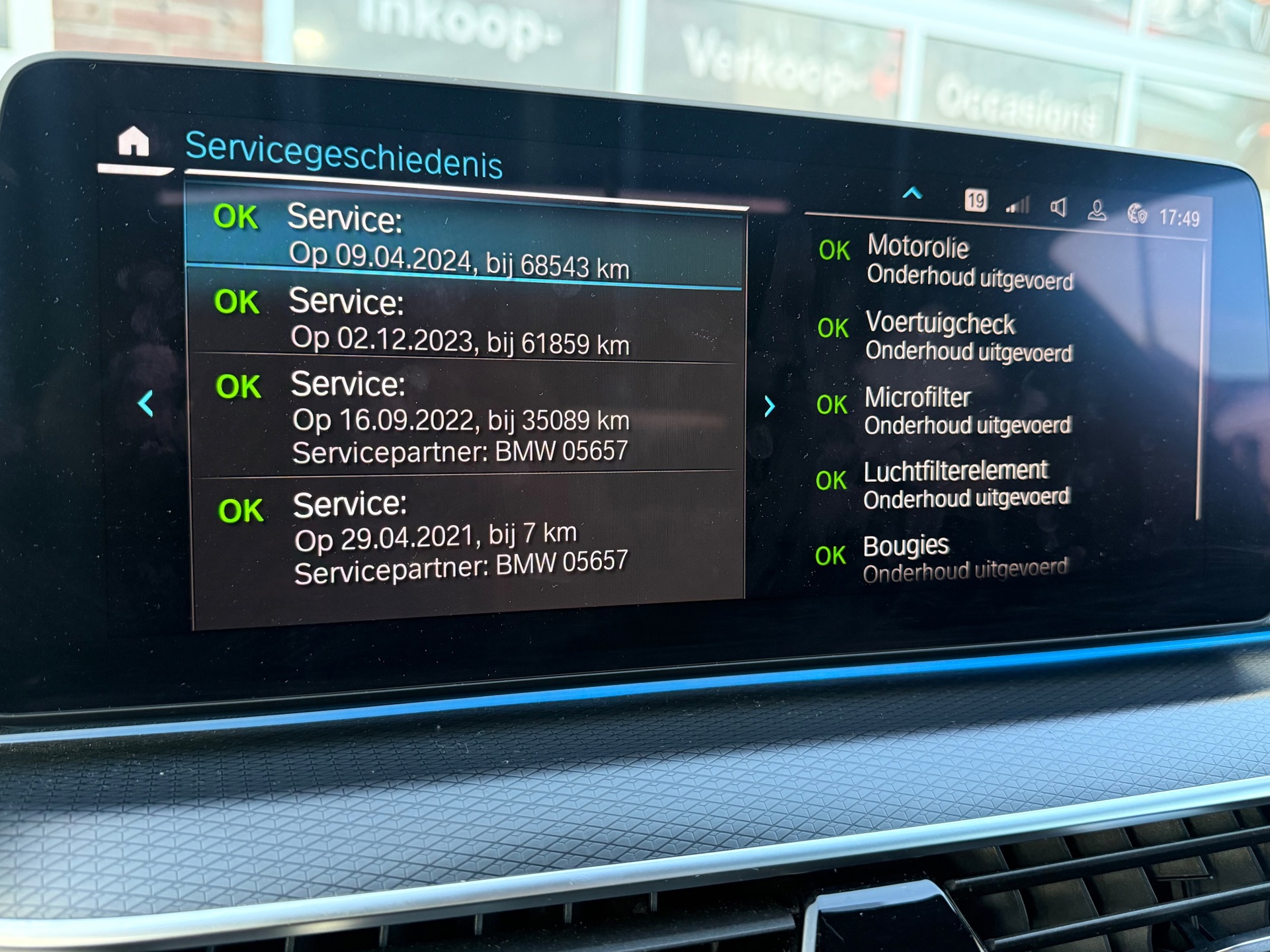 Foto van BMW 545e xDrive