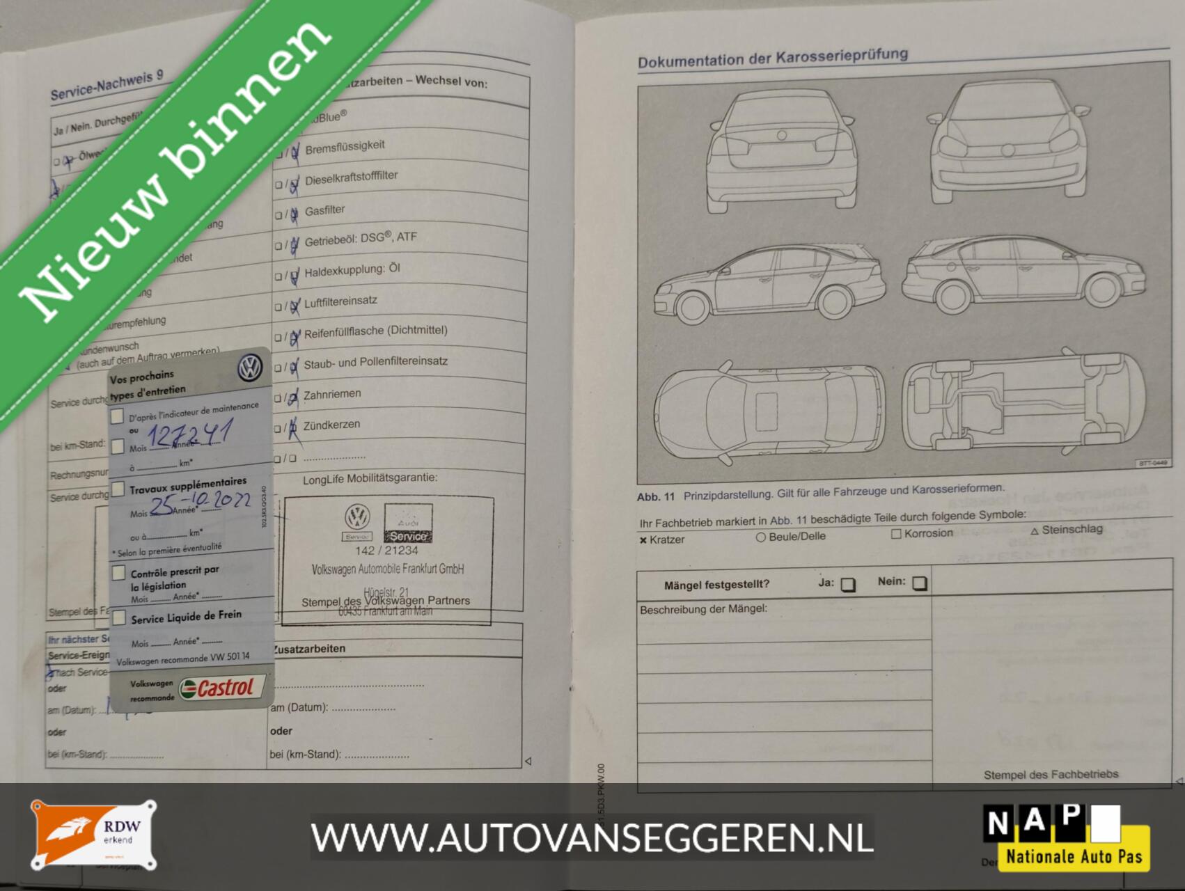 Foto van Volkswagen Up