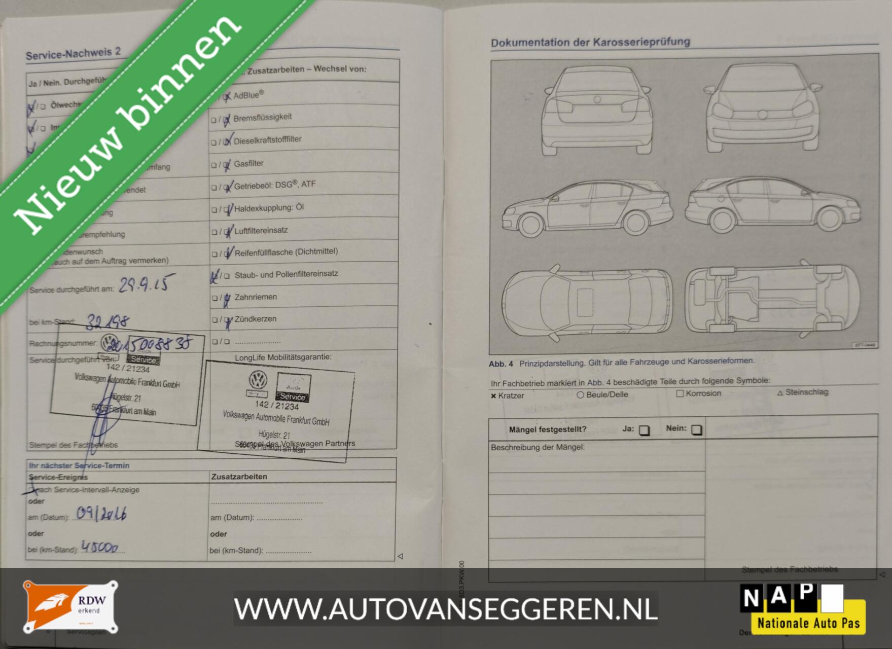 Foto van Volkswagen Up